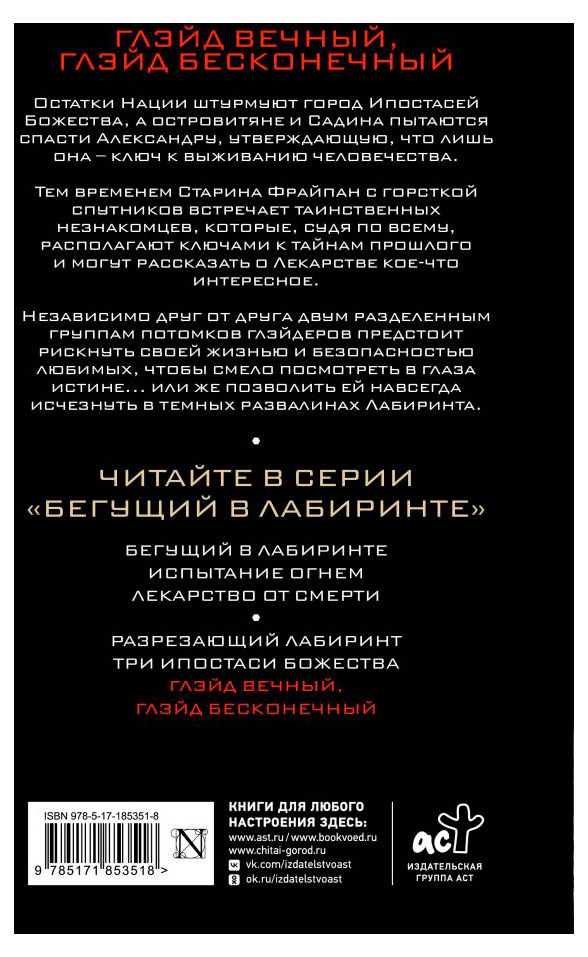 https://www.auchan.ru/files/original/37566717