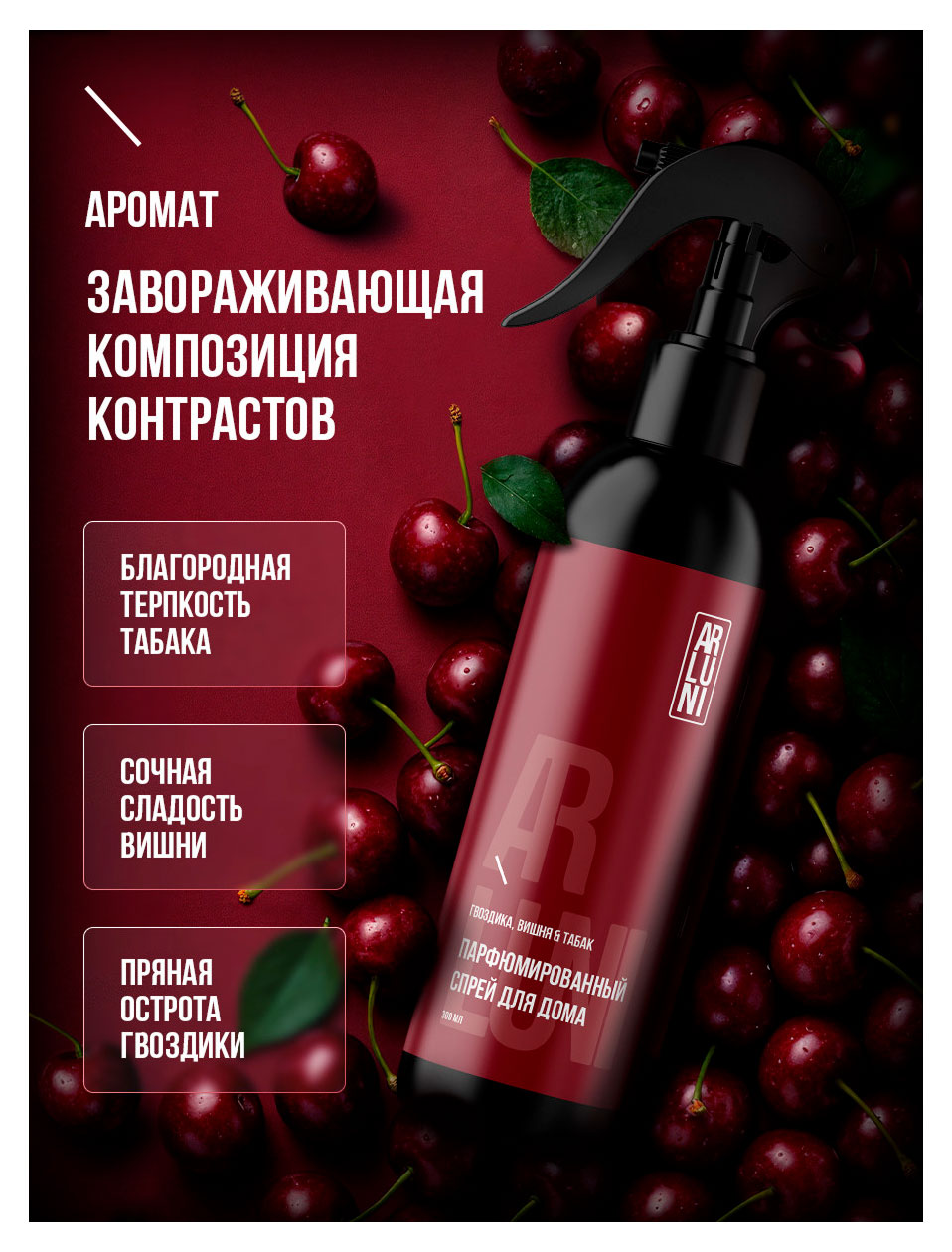 https://www.auchan.ru/files/original/37566726