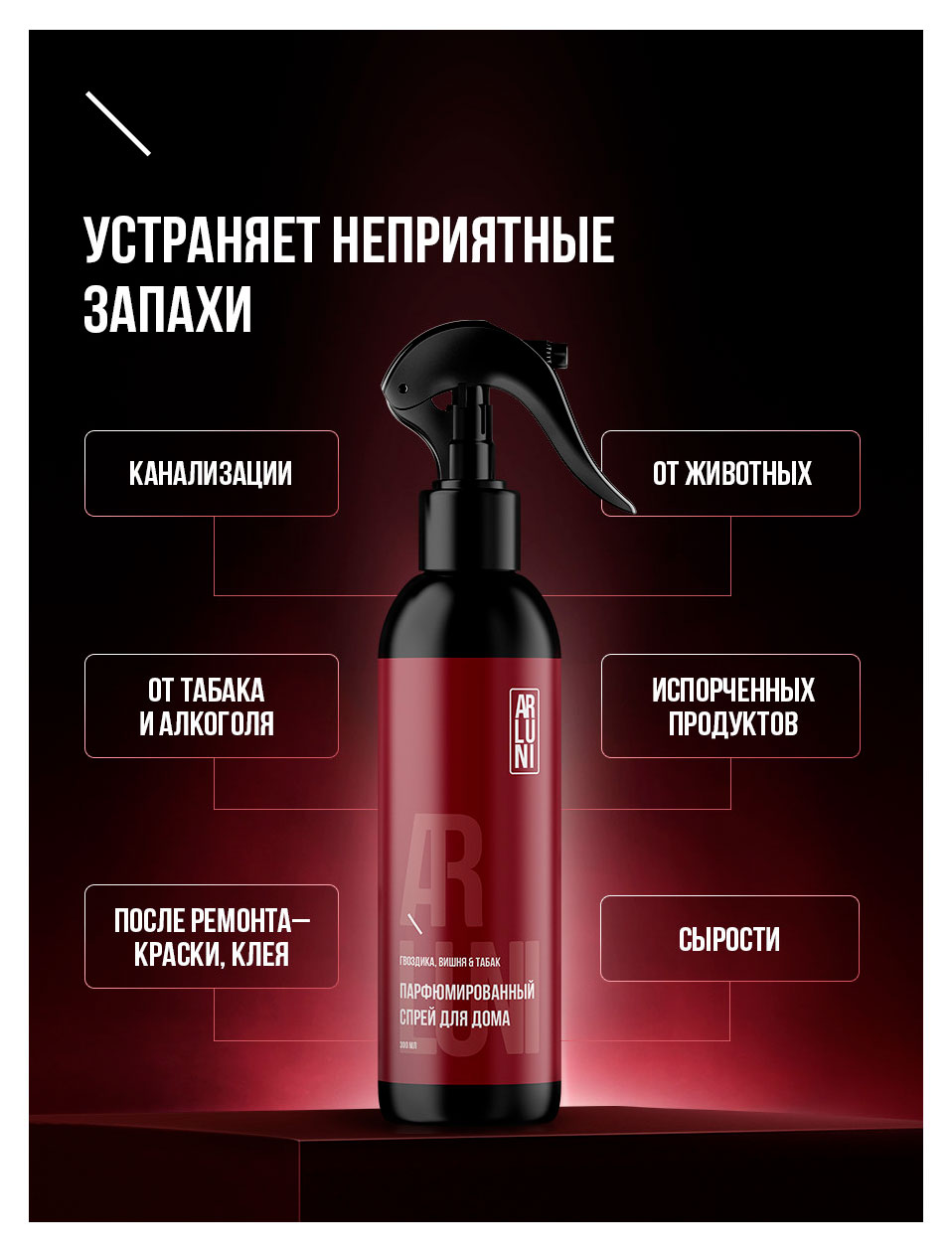 https://www.auchan.ru/files/original/37566750