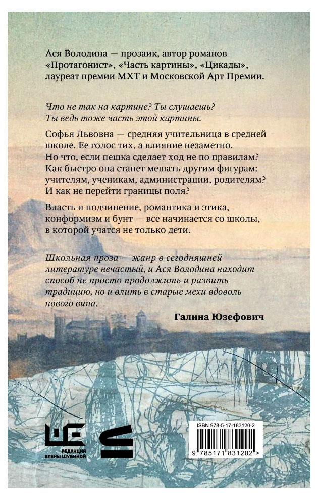 https://www.auchan.ru/files/original/37566774