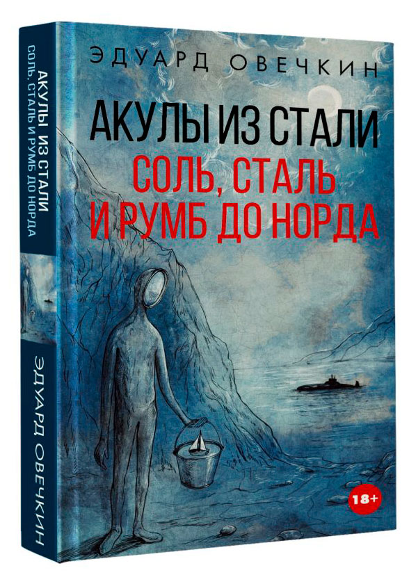 https://www.auchan.ru/files/original/37566792