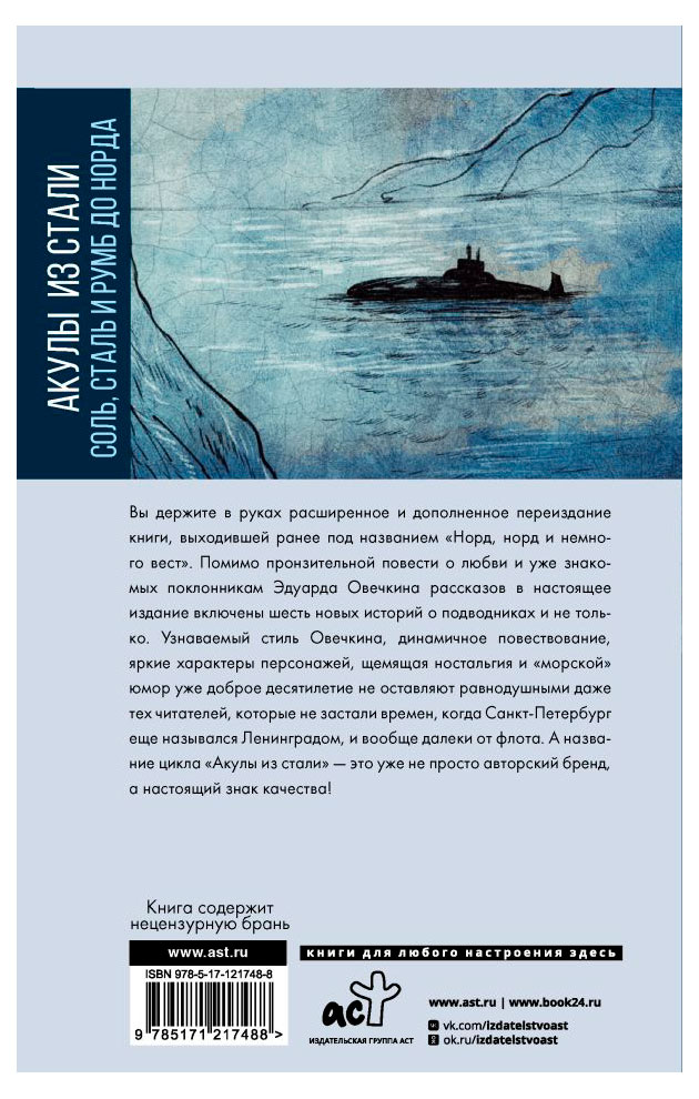 https://www.auchan.ru/files/original/37566798
