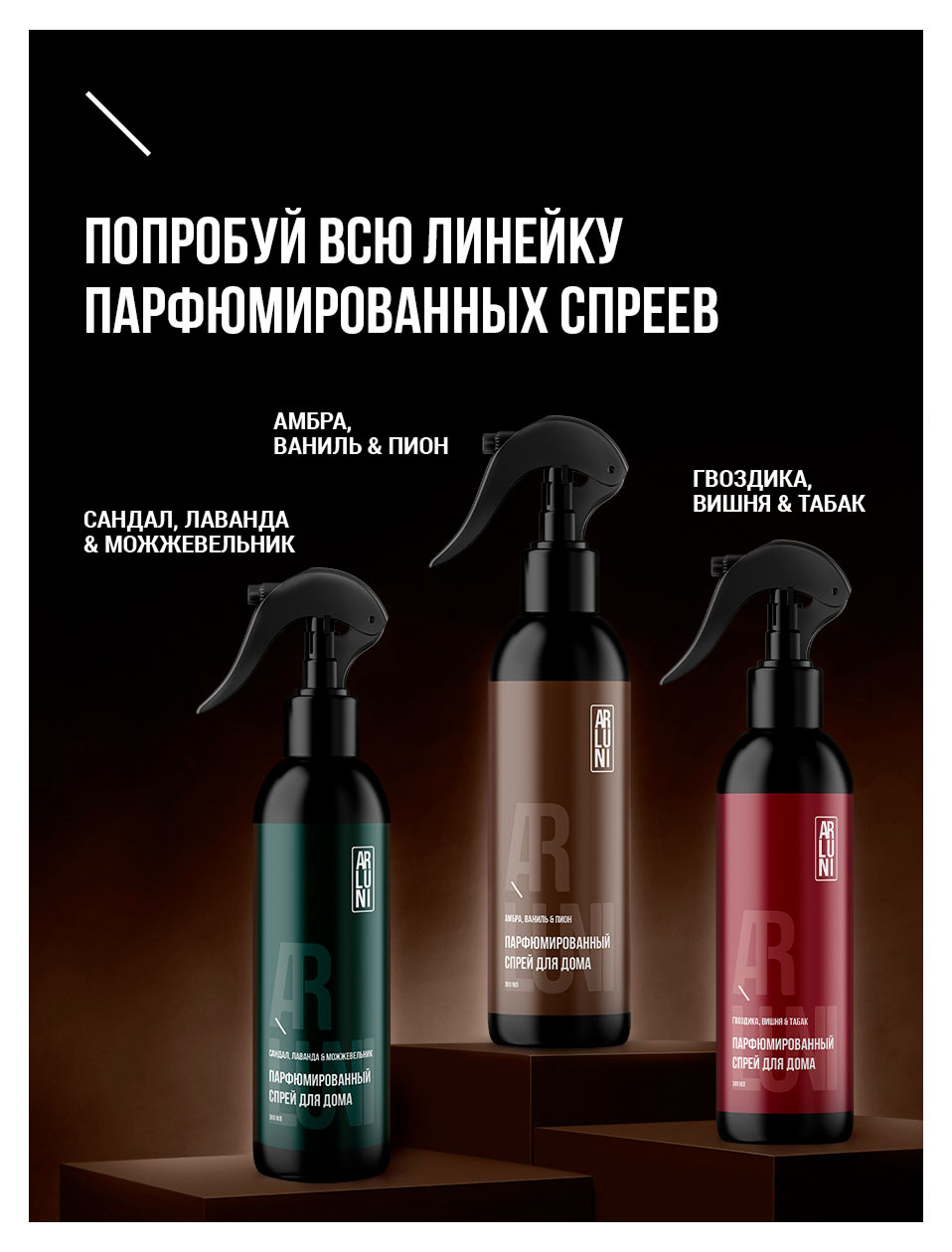 https://www.auchan.ru/files/original/37566801