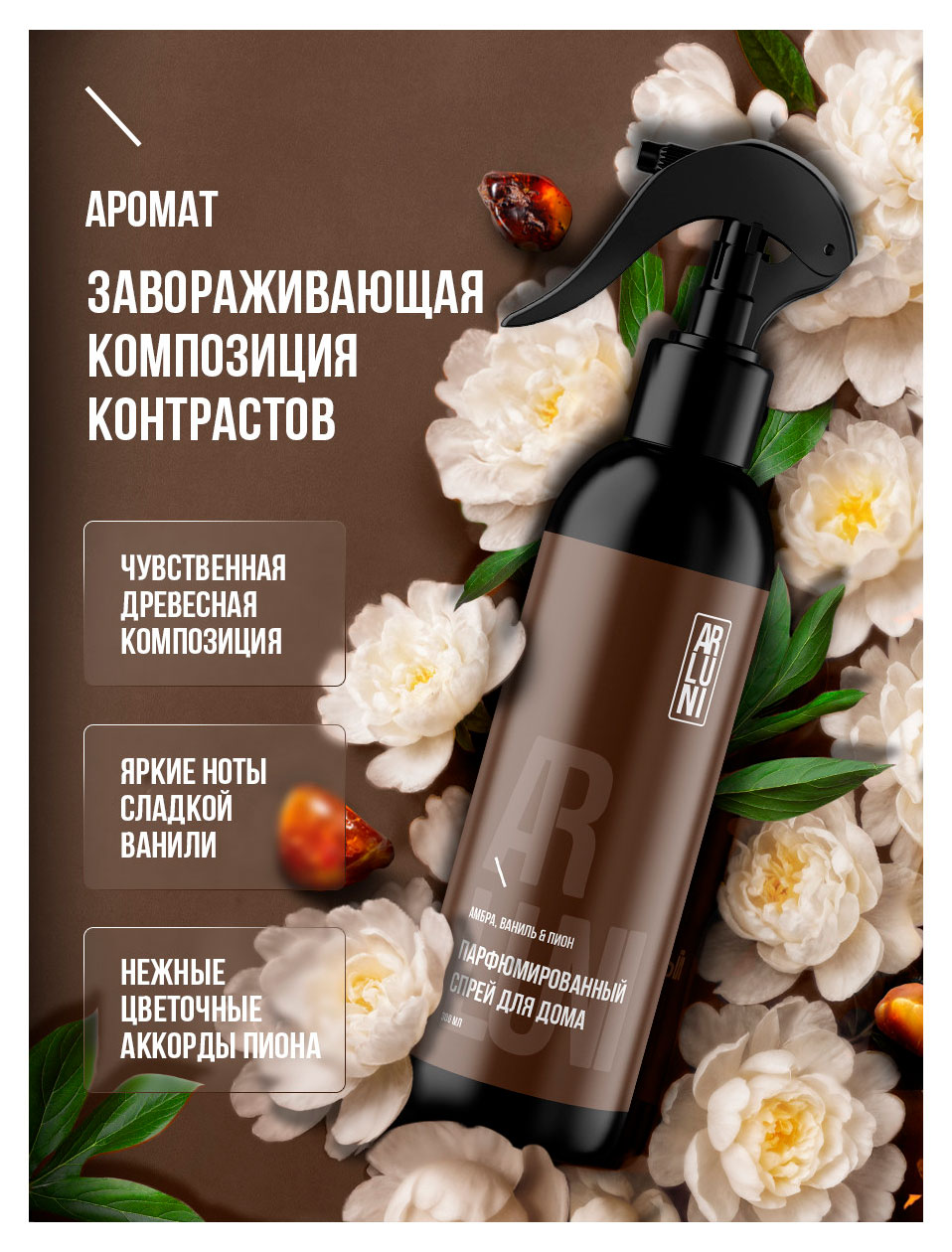 https://www.auchan.ru/files/original/37566828