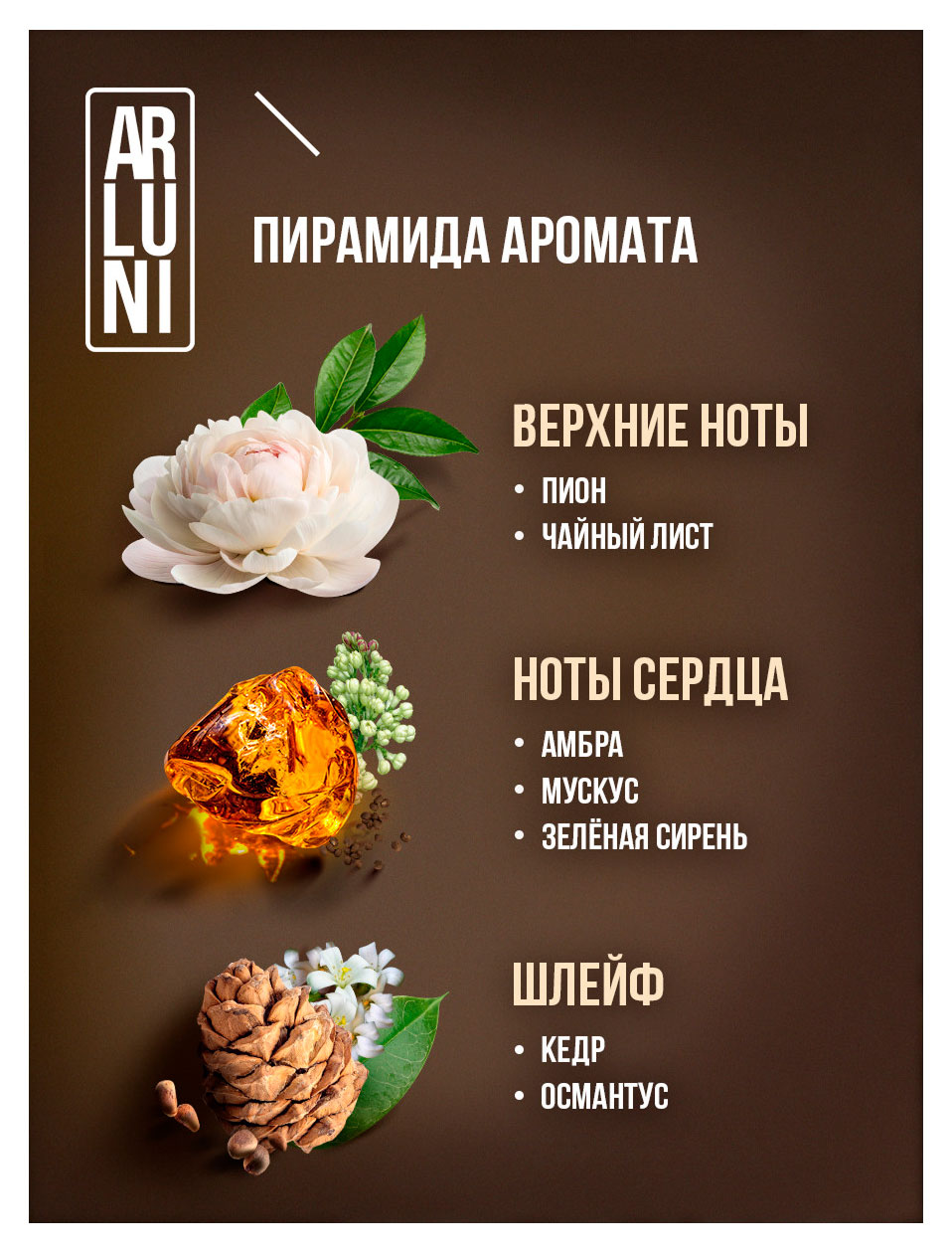 https://www.auchan.ru/files/original/37566837