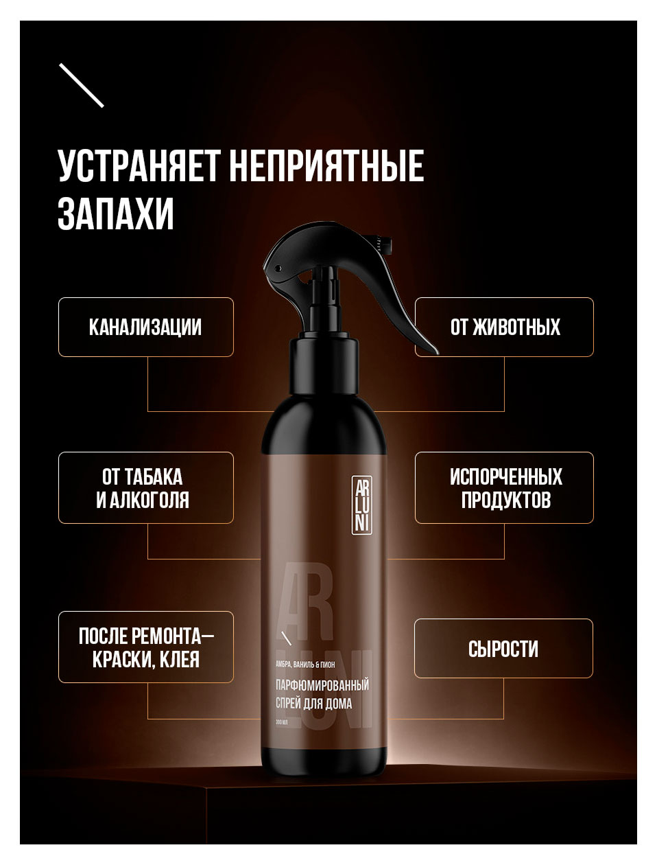 https://www.auchan.ru/files/original/37566846