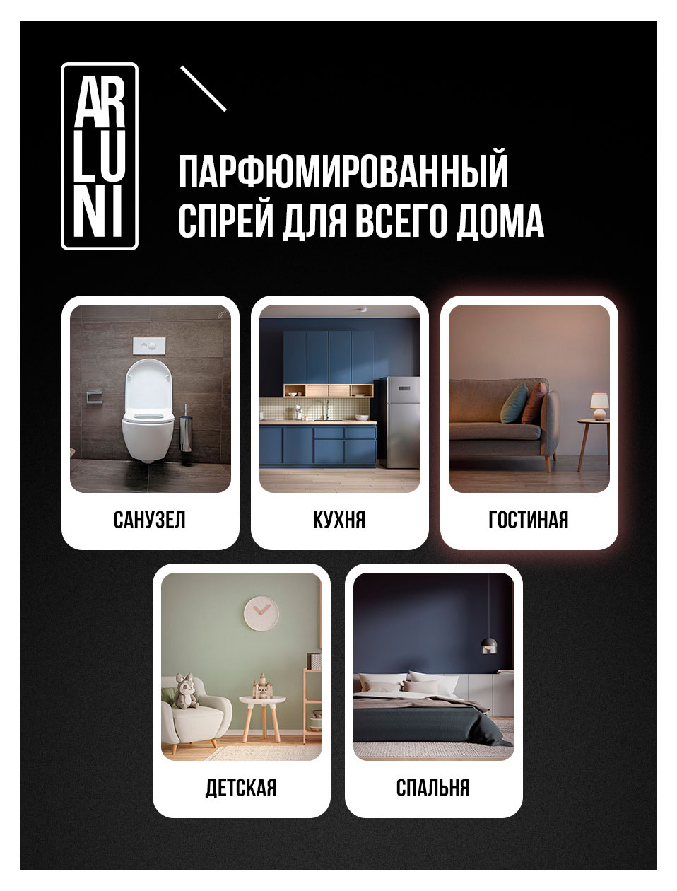 https://www.auchan.ru/files/original/37566861