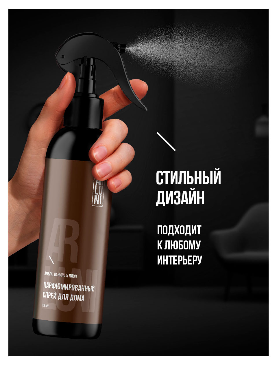 https://www.auchan.ru/files/original/37566885