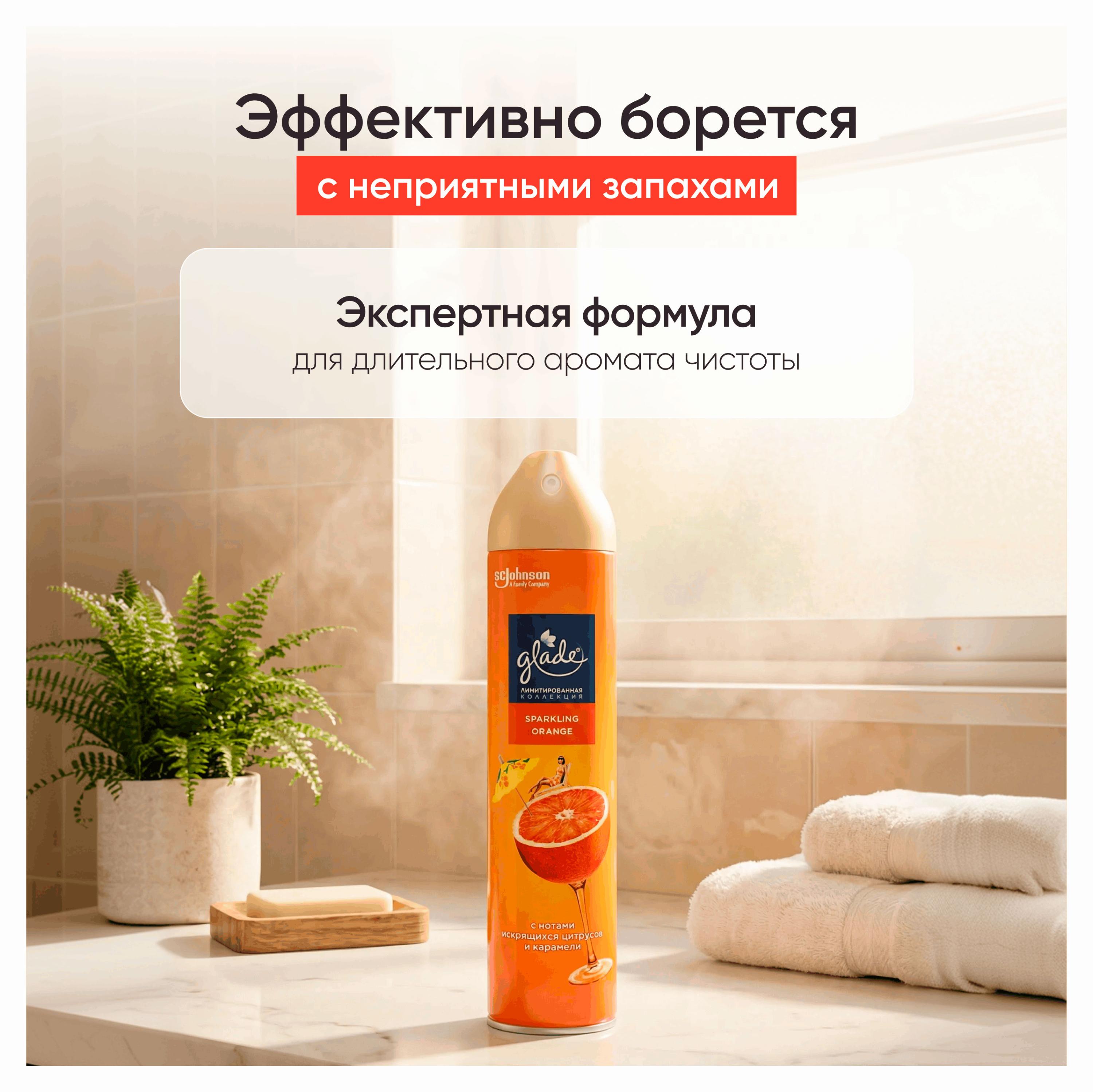 https://www.auchan.ru/files/original/37566906