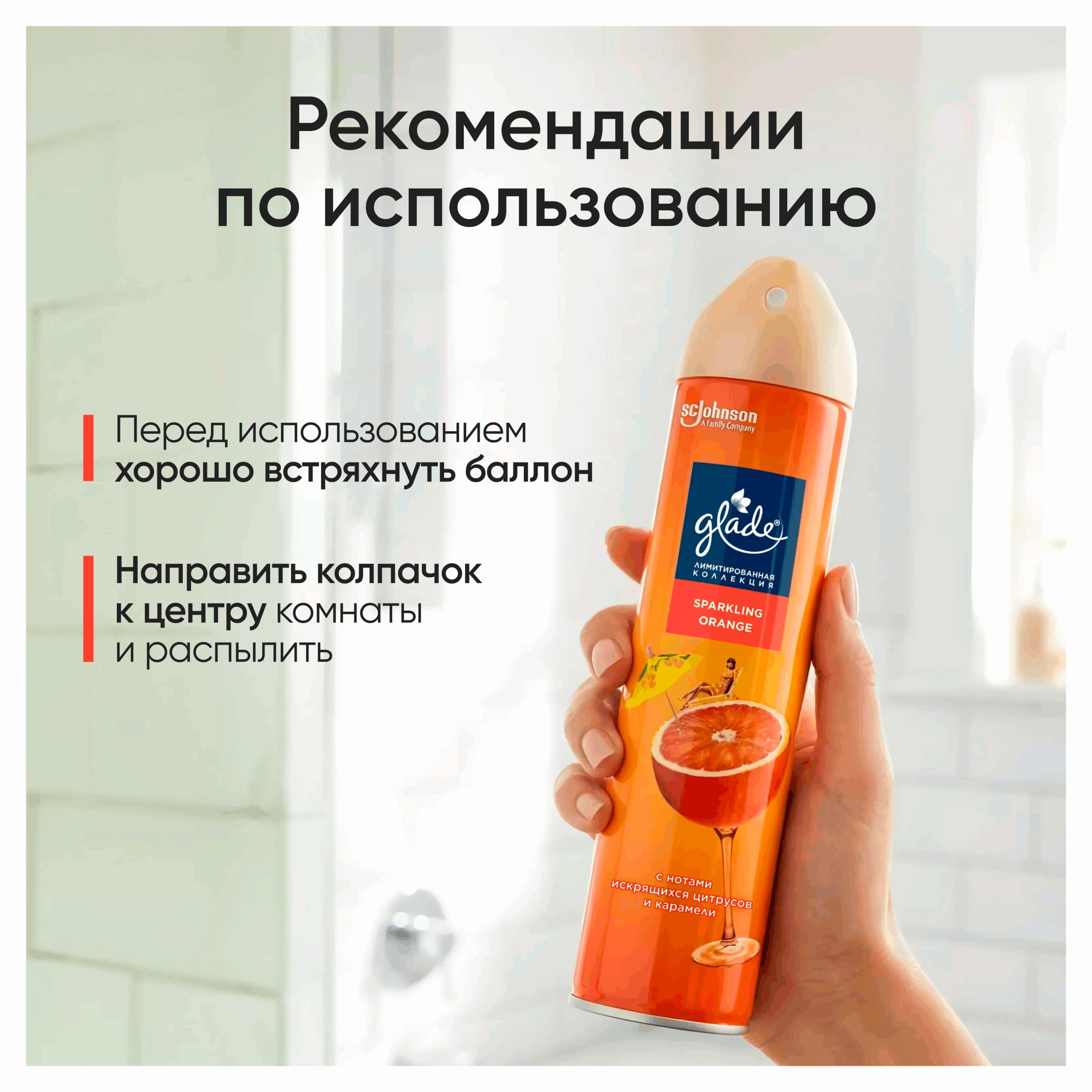 https://www.auchan.ru/files/original/37566963