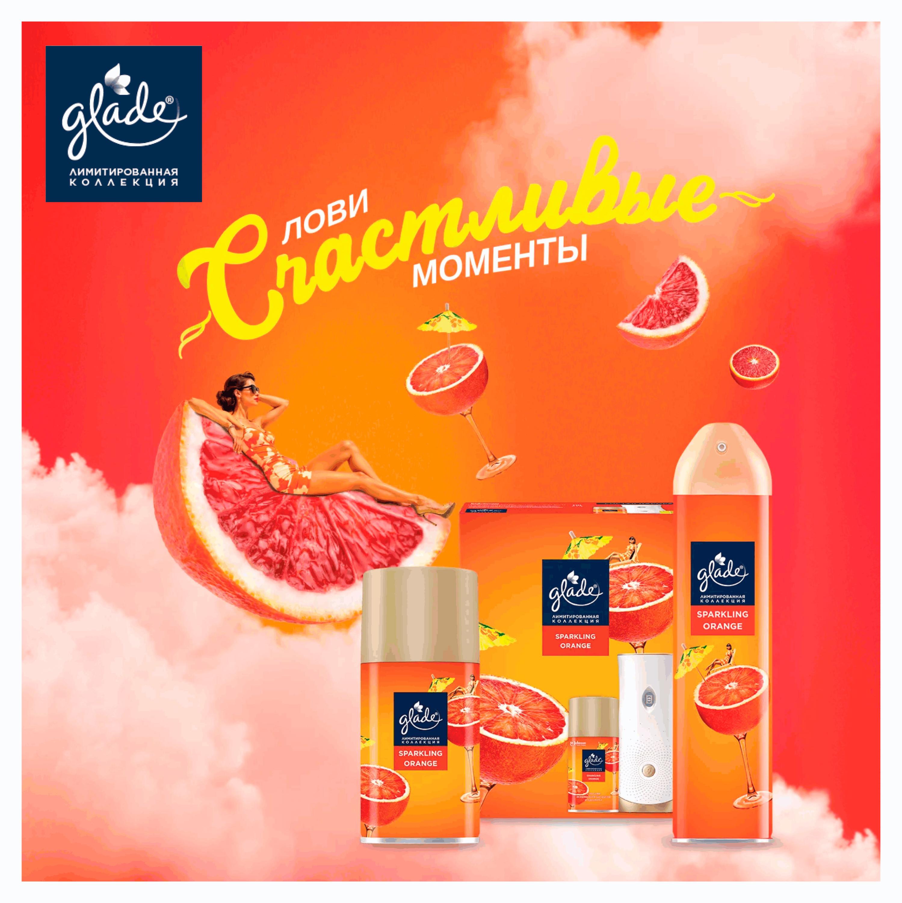 https://www.auchan.ru/files/original/37567023