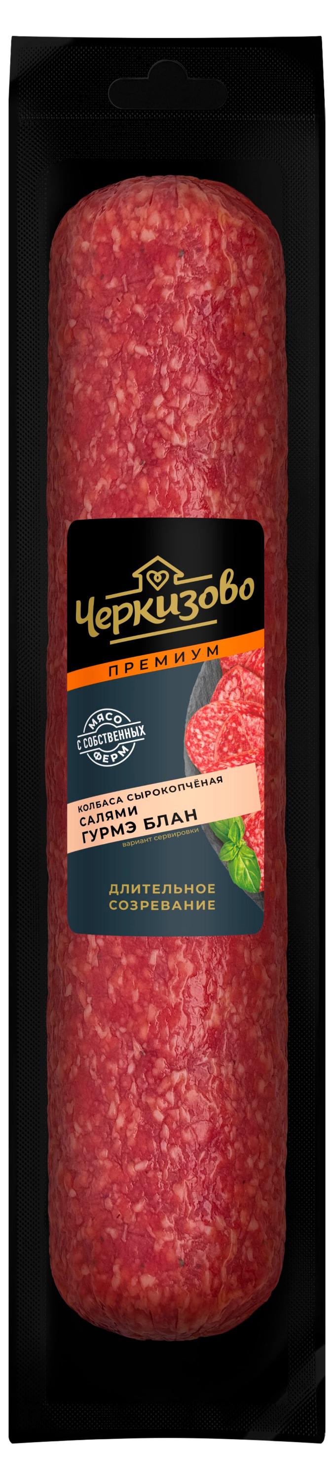 Изображение товара Колбаса сырокопченая «Черкизово» Премиум Салями Гурмэ Блан, ~ 500 г