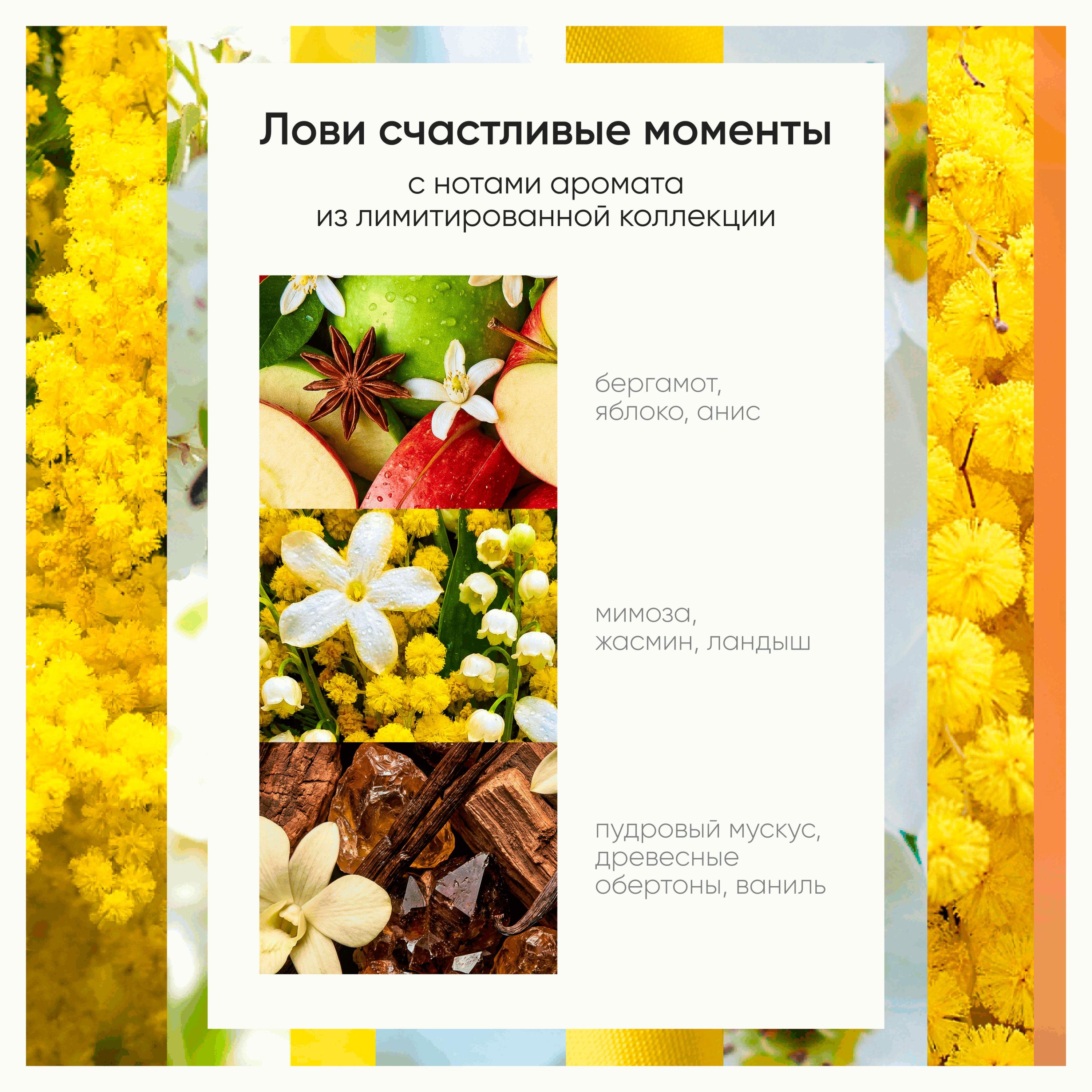https://www.auchan.ru/files/original/37567038