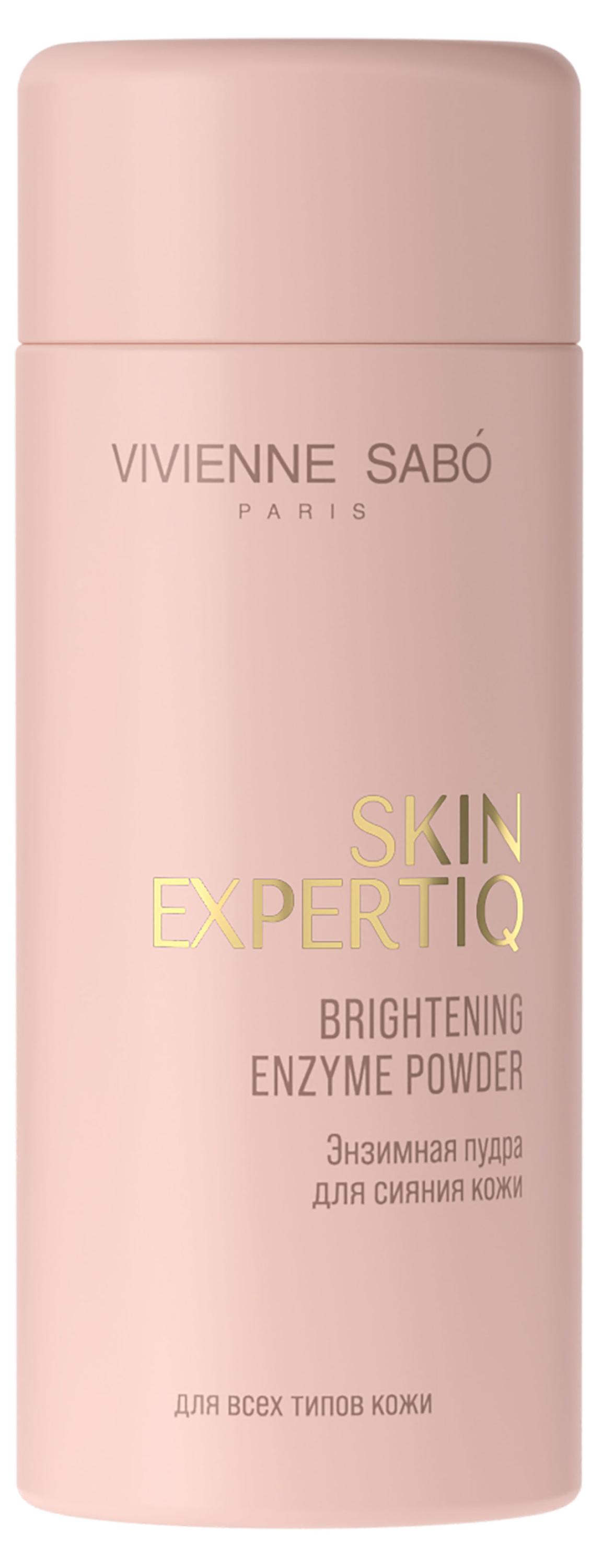 Изображение товара Энзимная пудра Vivienne Sabo Skin Expertiq для сияния кожи 73,5 г