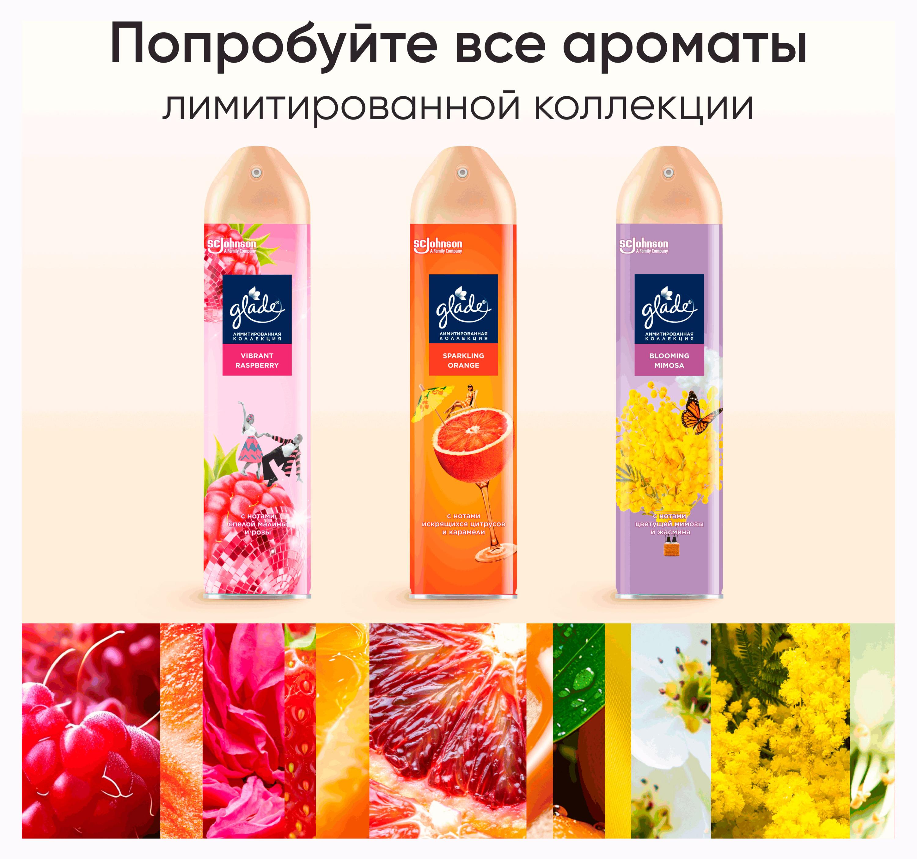 https://www.auchan.ru/files/original/37567083