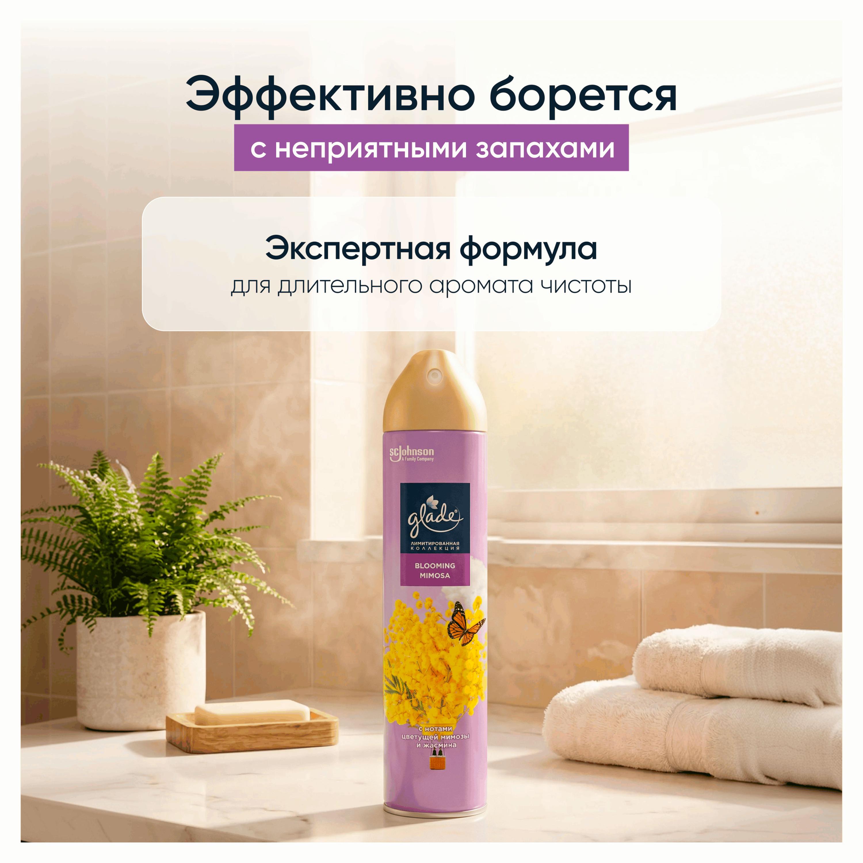 https://www.auchan.ru/files/original/37567116