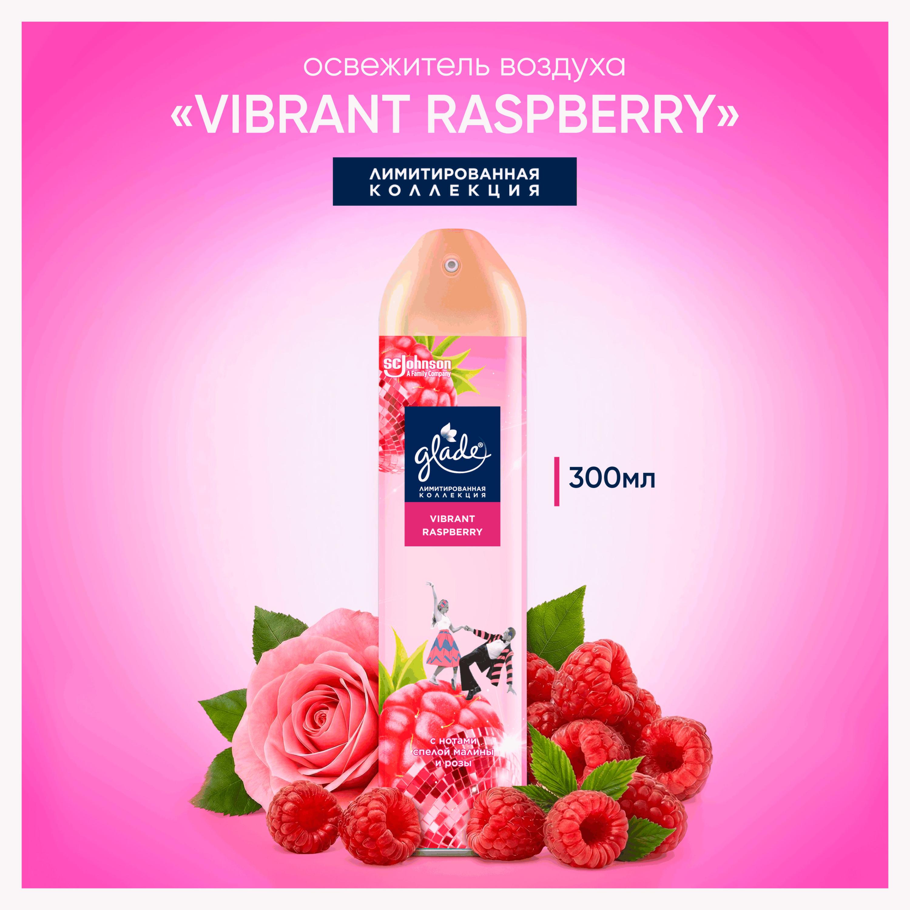 https://www.auchan.ru/files/original/37567125