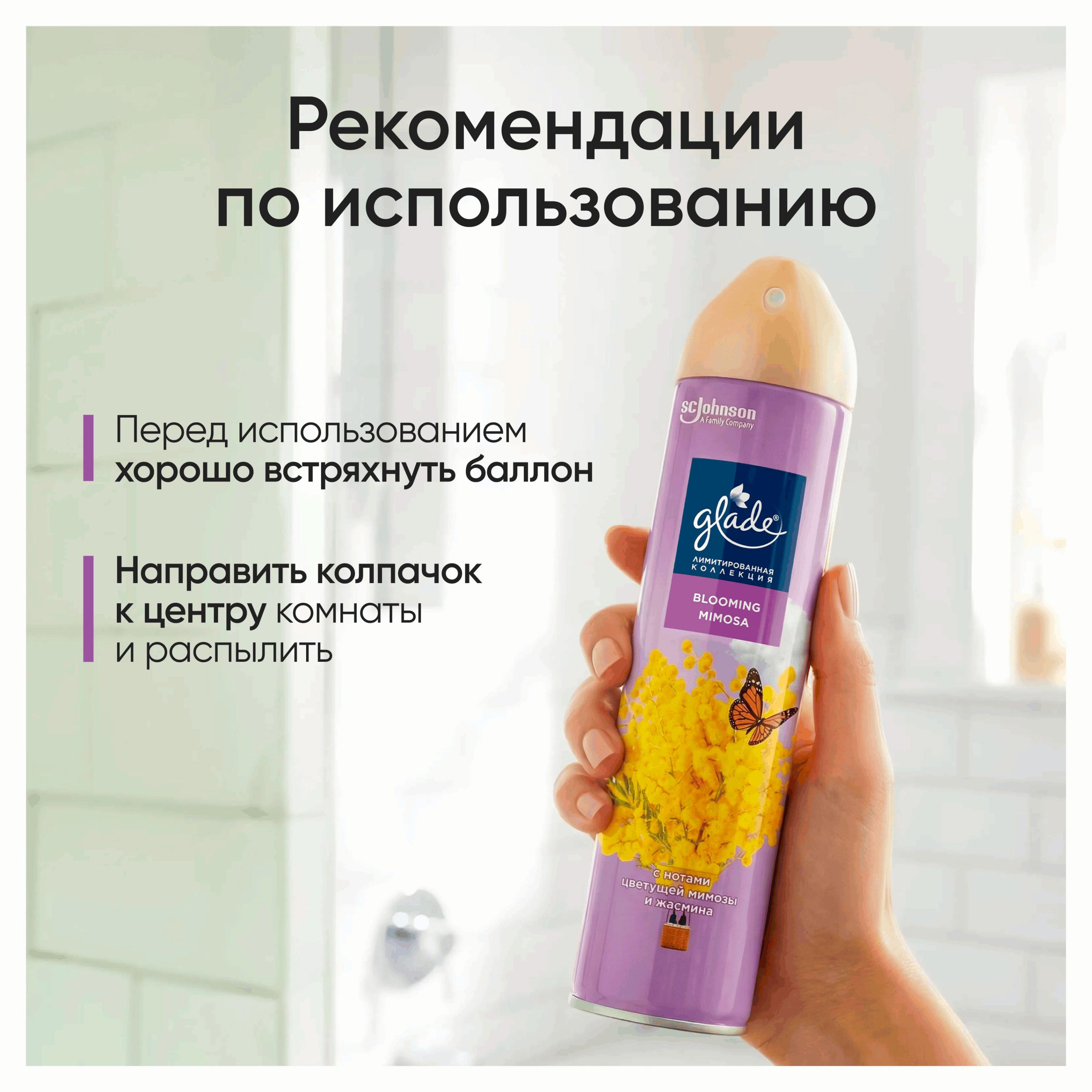 https://www.auchan.ru/files/original/37567137