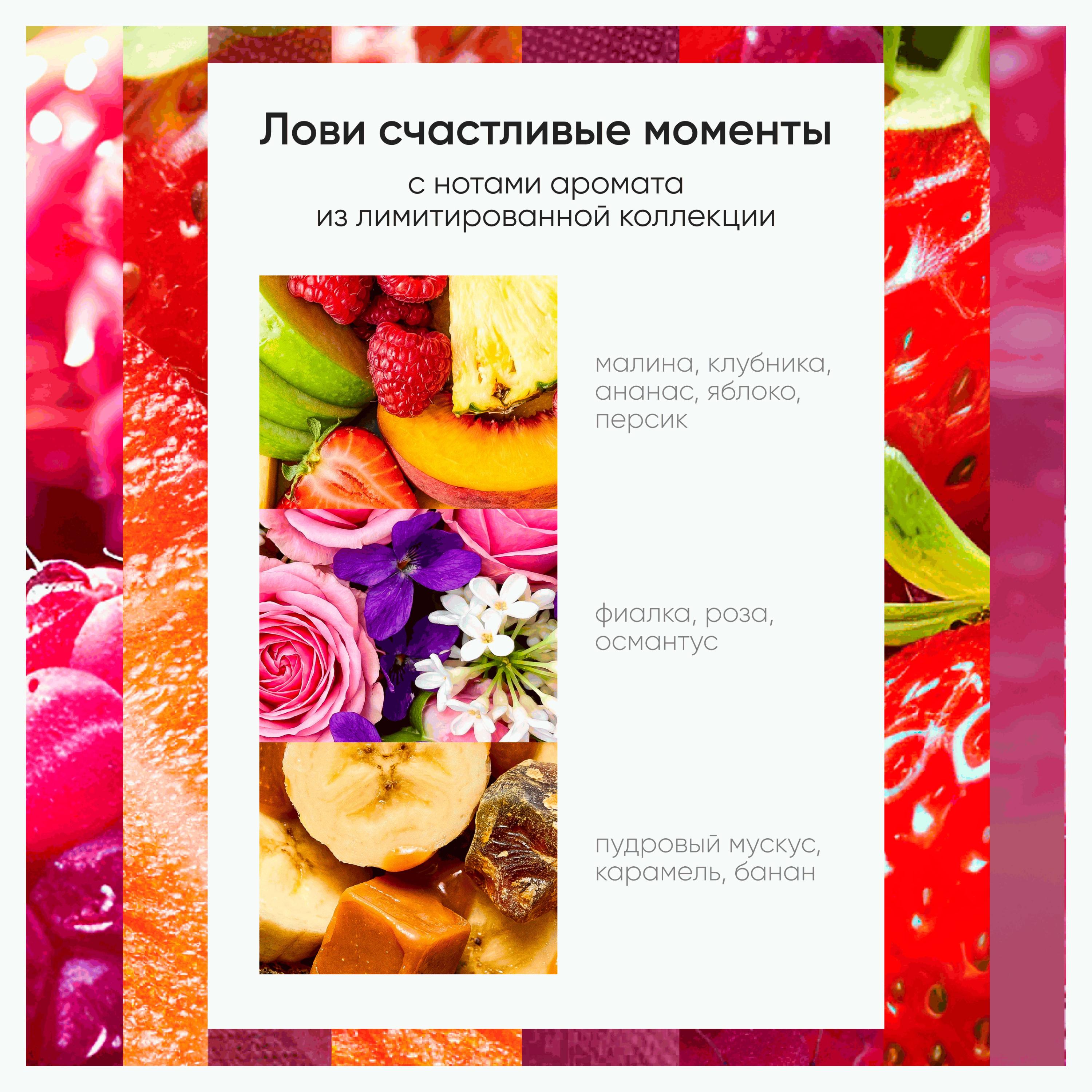 https://www.auchan.ru/files/original/37567143