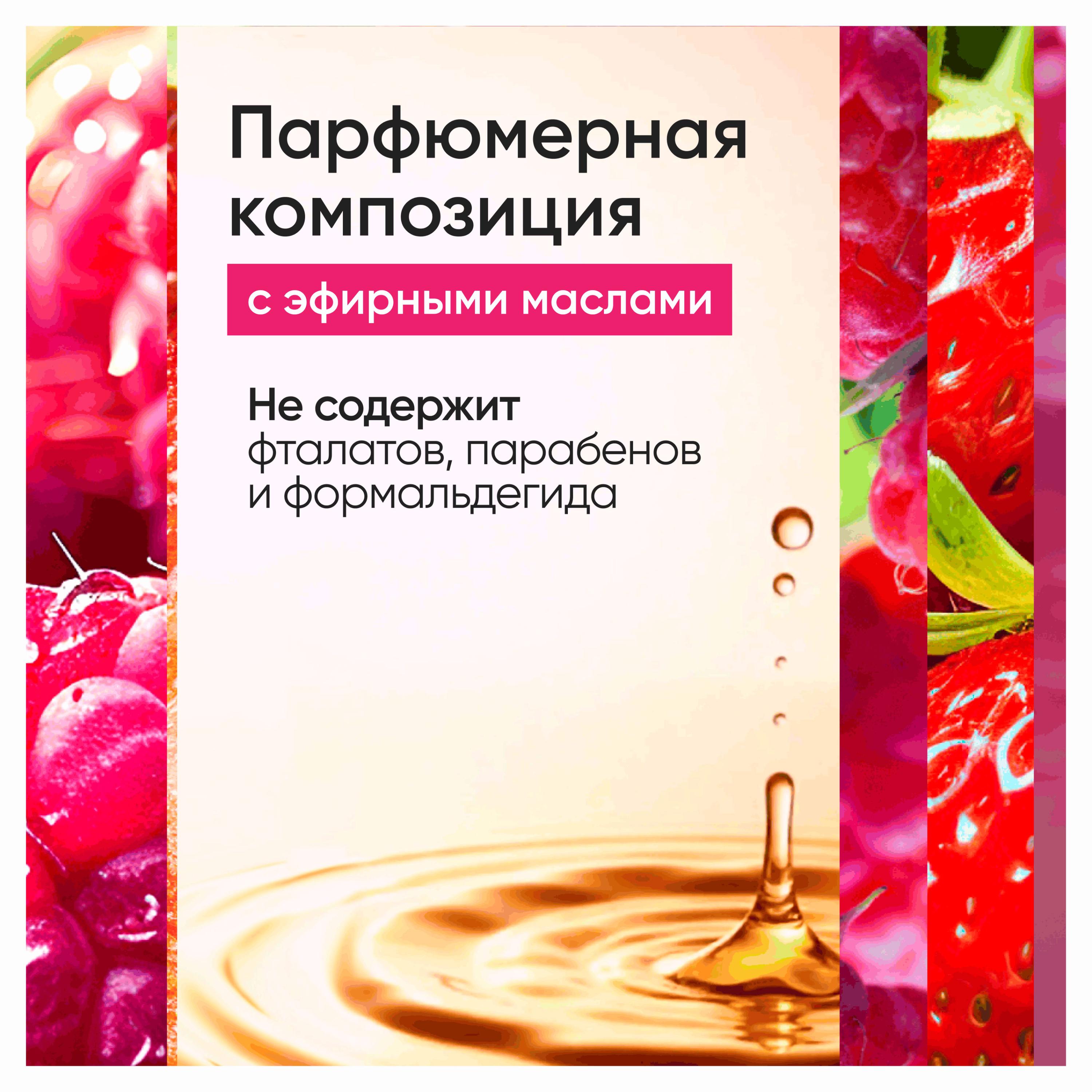 https://www.auchan.ru/files/original/37567161