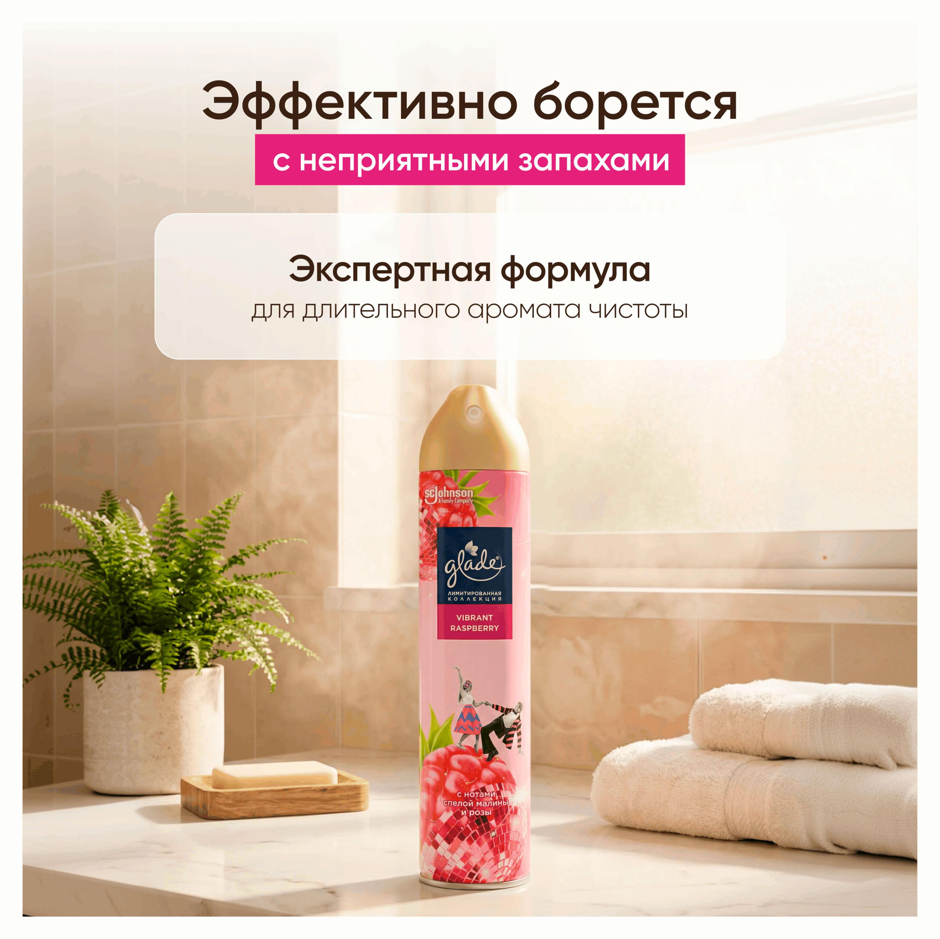 https://www.auchan.ru/files/original/37567185