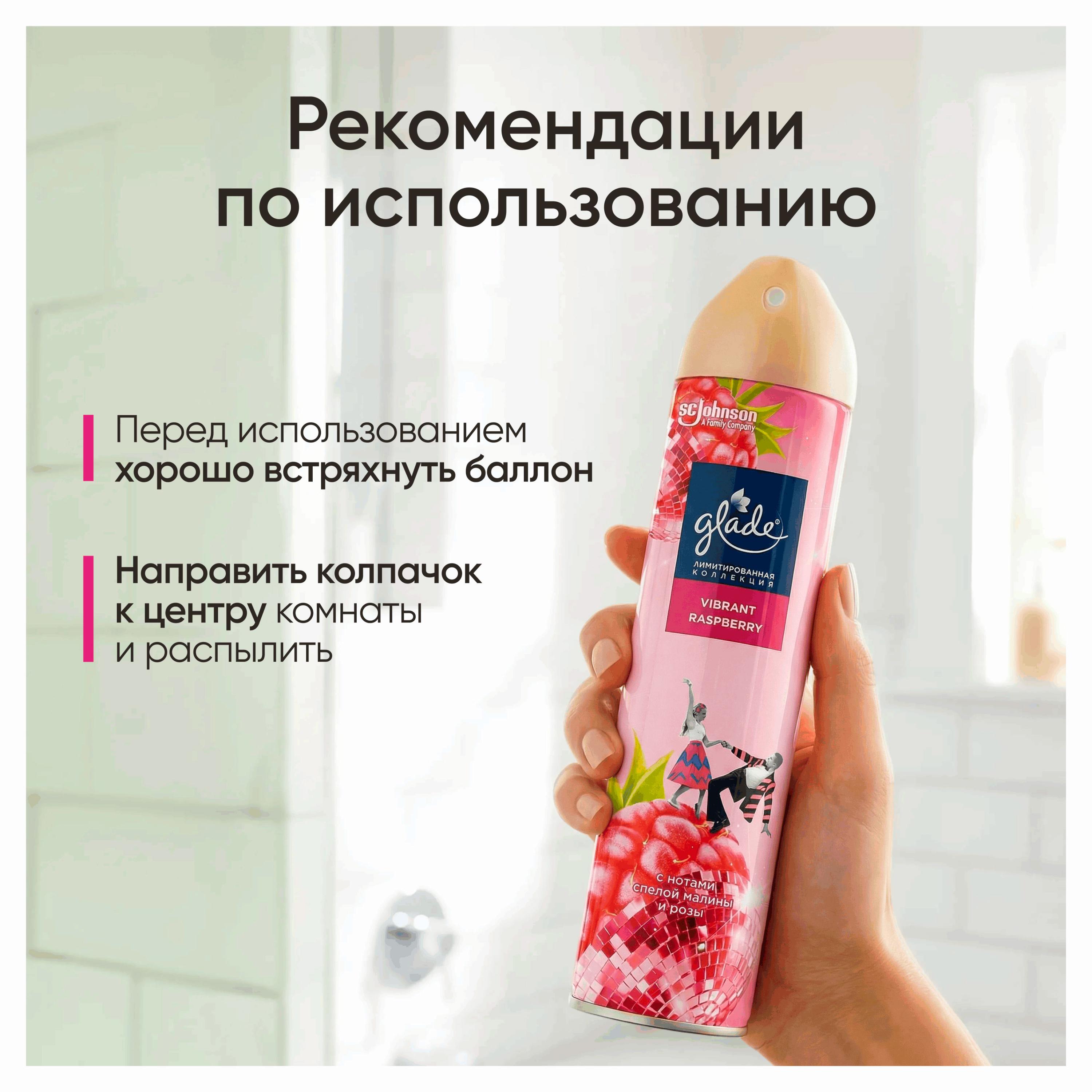 https://www.auchan.ru/files/original/37567206