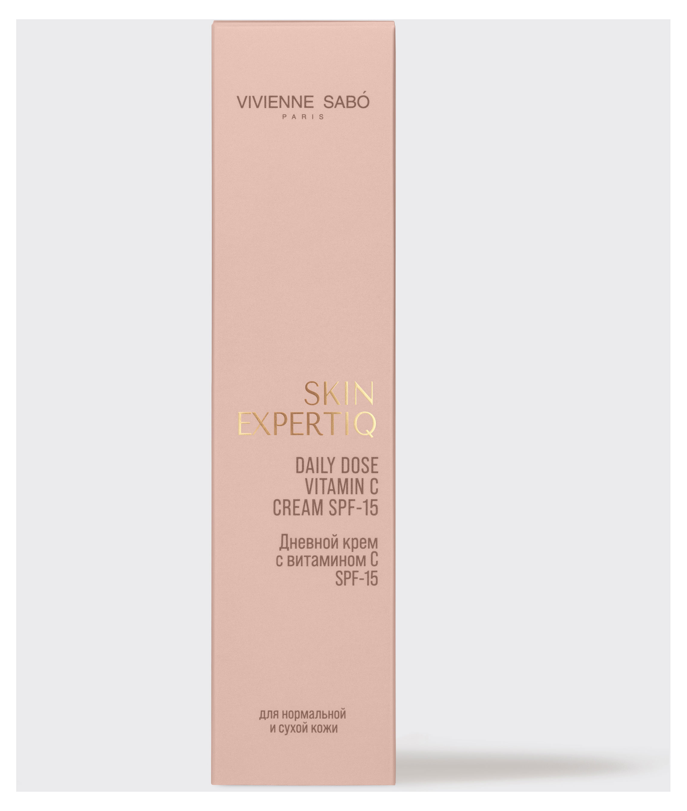 Изображение товара Крем для лица Vivienne Sabo Skin Expertiq SPF15 Дневной c витамином С, 50 мл