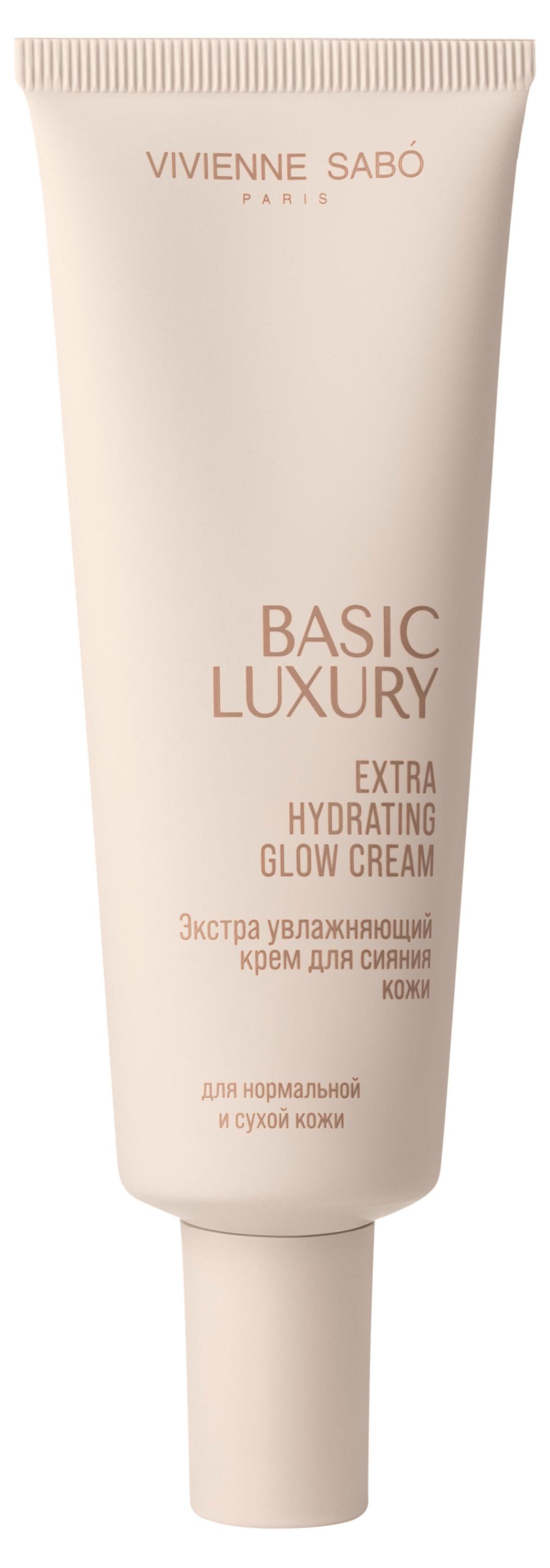 Изображение товара Крем для лица Vivienne Sabo Basic Luxury Увлажняющий для сияния кожи, 50 мл