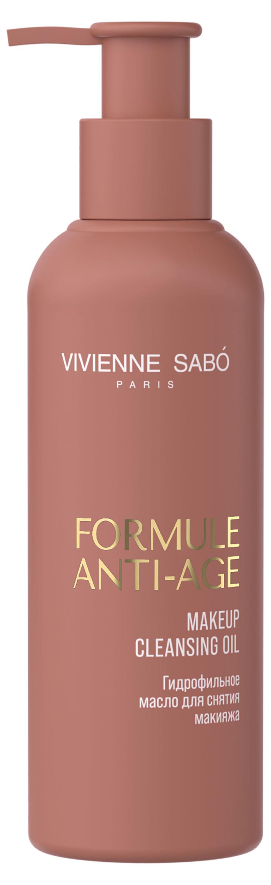 Изображение товара Гидрофильное масло Vivienne Sabo Anti-age для сухой и возрастной кожи