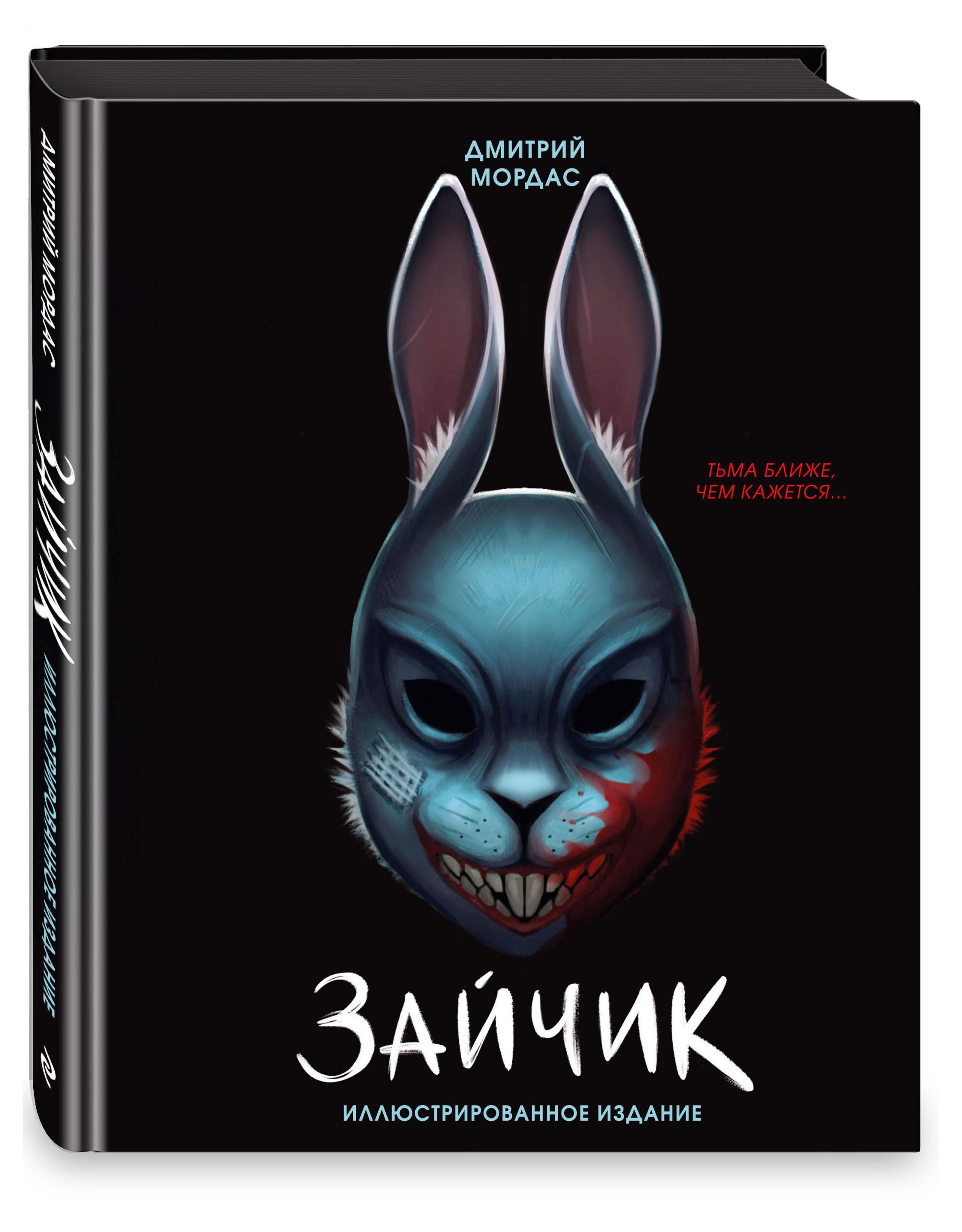 https://www.auchan.ru/files/original/37567527