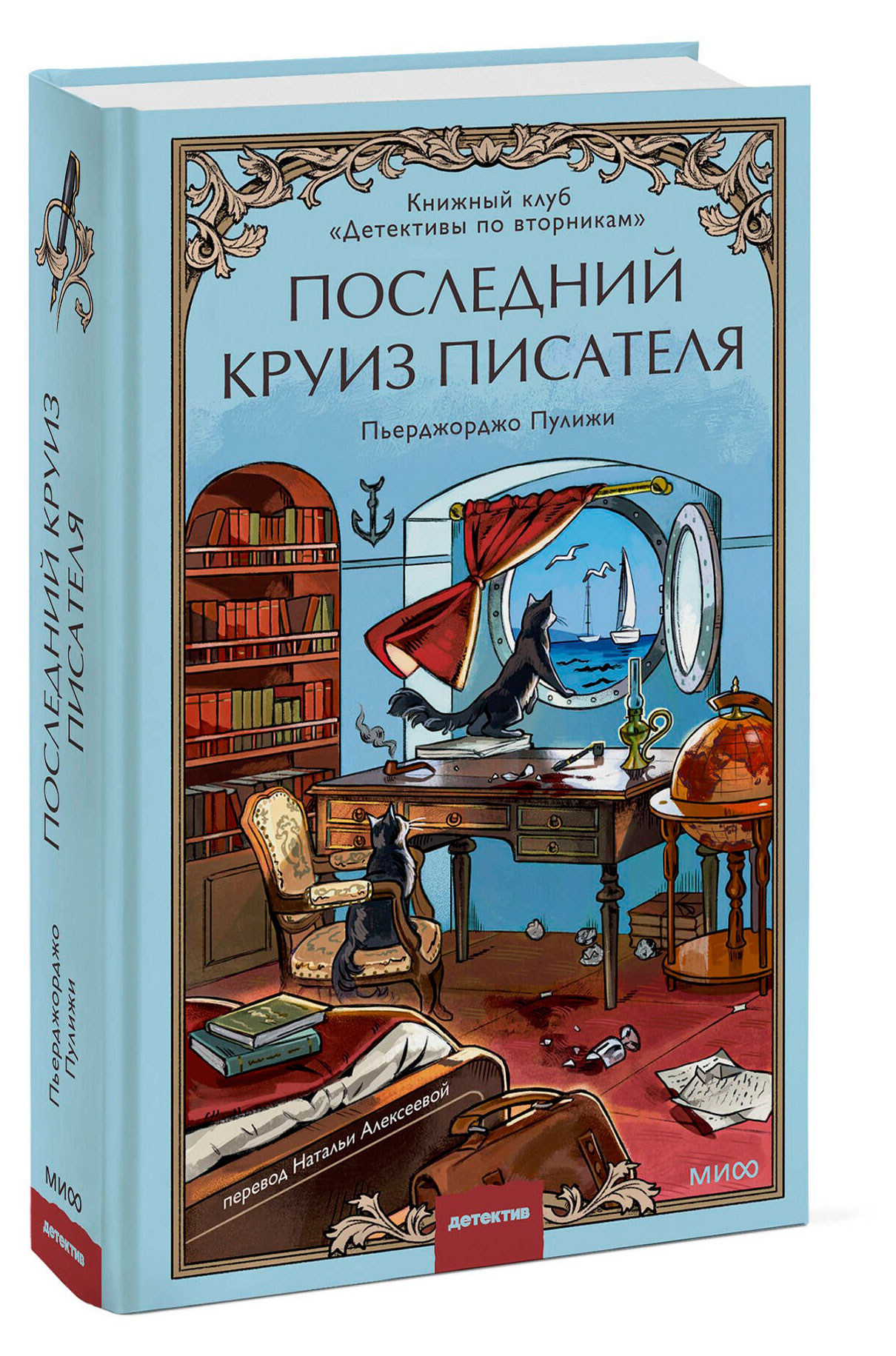 https://www.auchan.ru/files/original/37567542