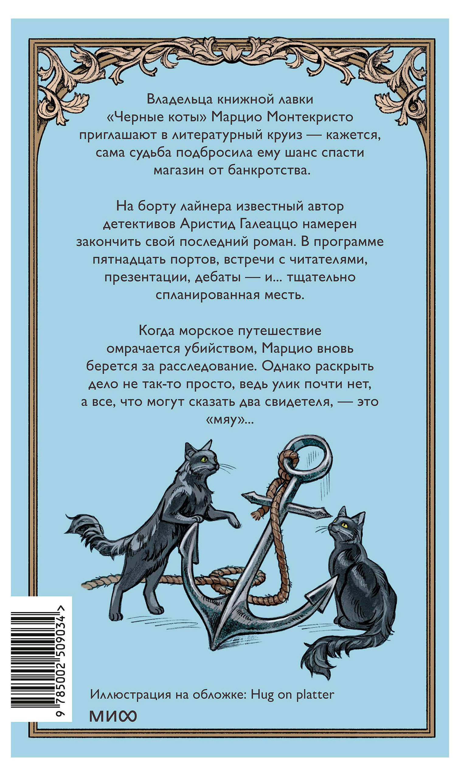 https://www.auchan.ru/files/original/37567554