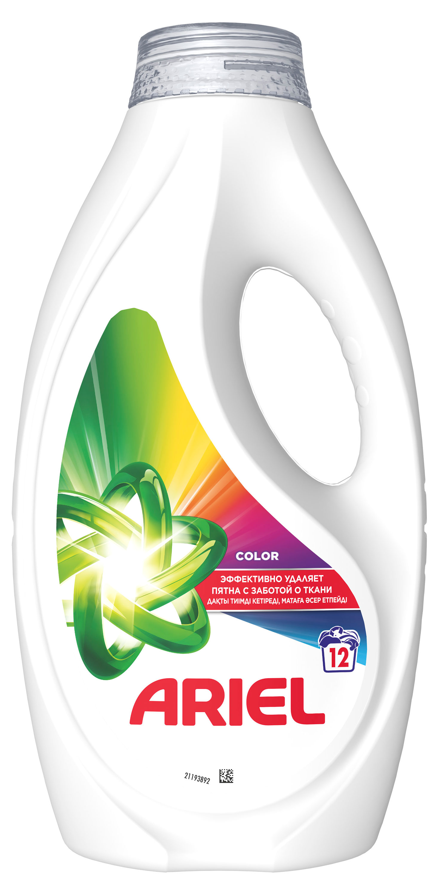 Изображение товара Гель для стирки Ariel Color Франция 780 мл — бережное удаление пятен и яркие цвета