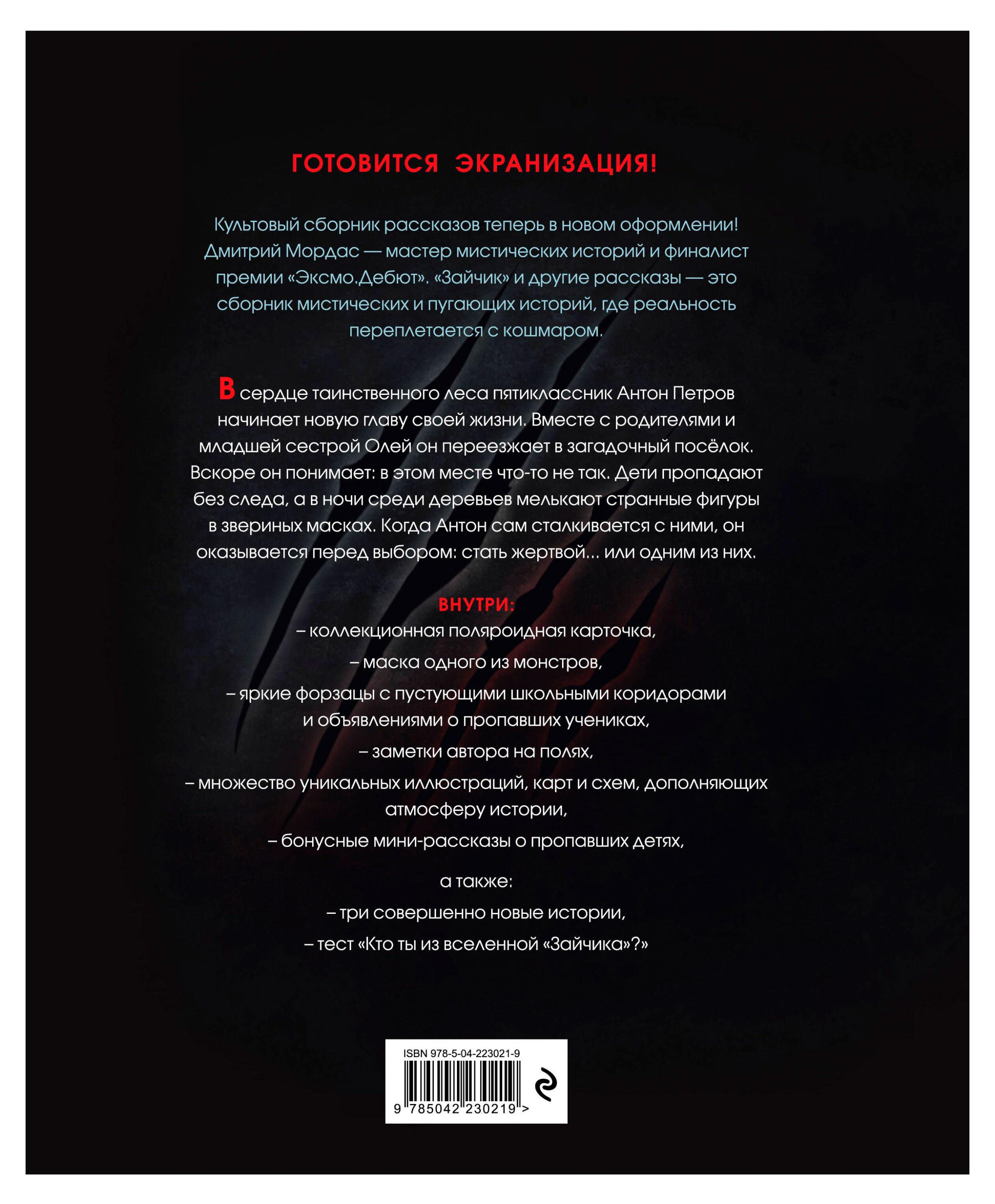 https://www.auchan.ru/files/original/37567584