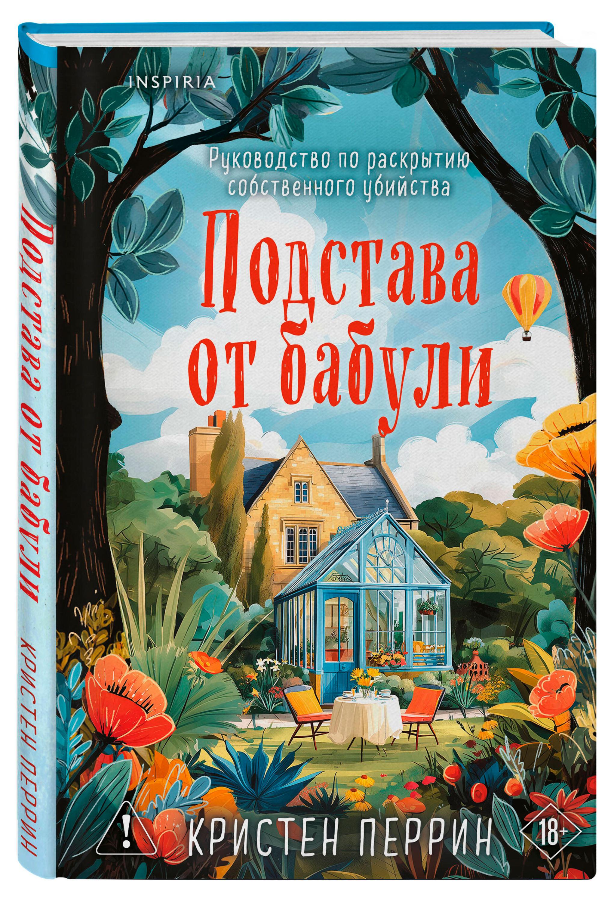 https://www.auchan.ru/files/original/37567614