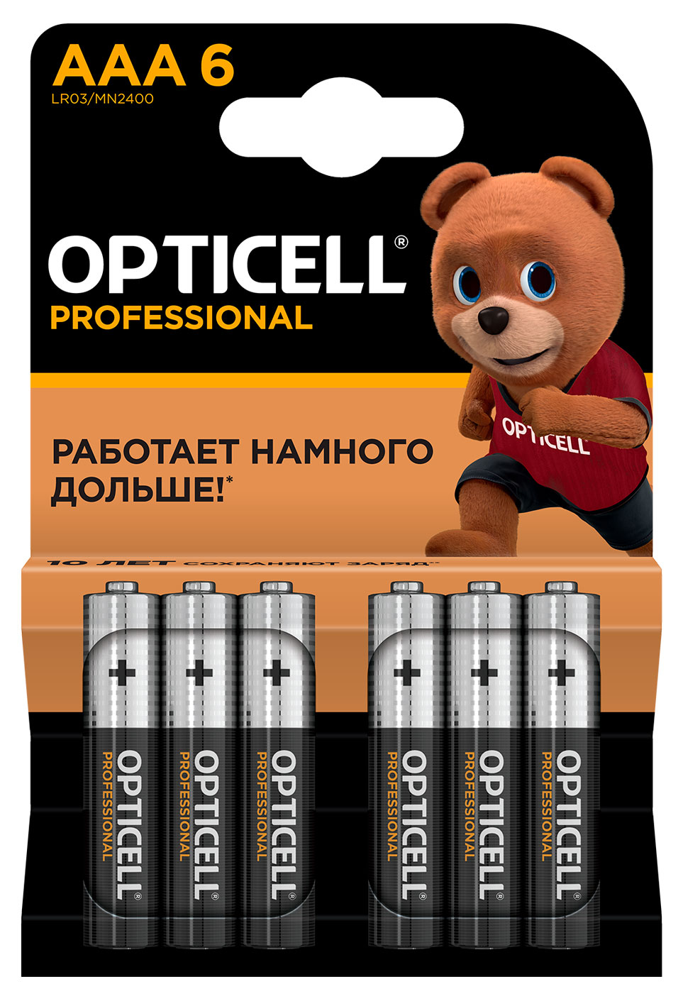 Изображение товара Батарейки Opticell Professional AAA, 6 шт