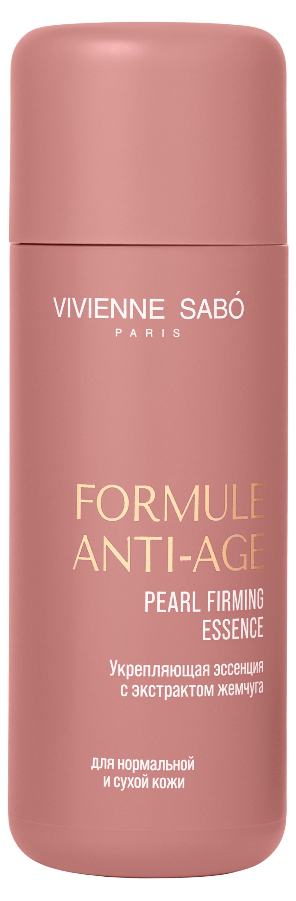Изображение товара Эссенция для лица Vivienne Sabo Formule Anti-age с экстрактом жемчуга, 150 мл