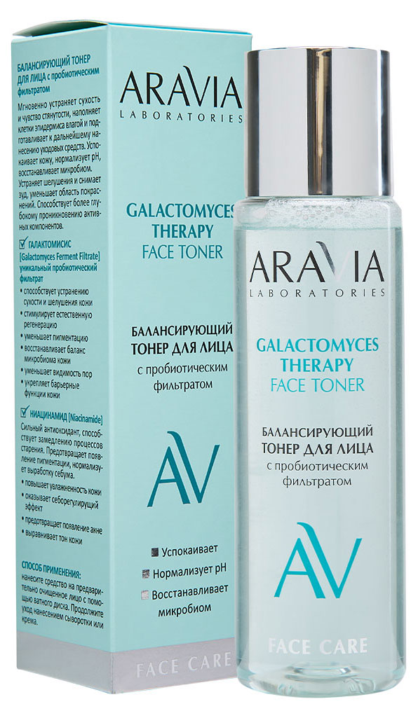 

Тонер для лица ARAVIA Laboratories Балансирующий Galactomyces Therapy, 200 мл