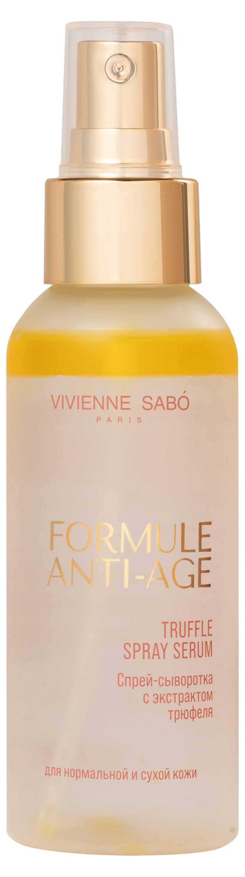 

Спрей-сыворотка для лица Vivienne Sabo Formule Anti-age с экстрактом трюфеля, 100 мл