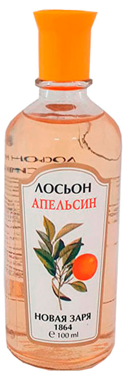 Лосьон для тела «Новая Заря» Апельсин, 100 мл