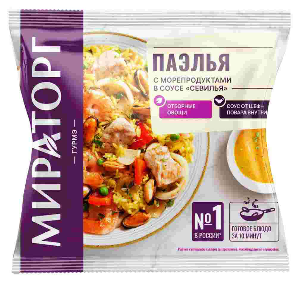 Изображение товара Паэлья «Мираторг» с морепродуктами с соусом севилья замороженная, 400 г