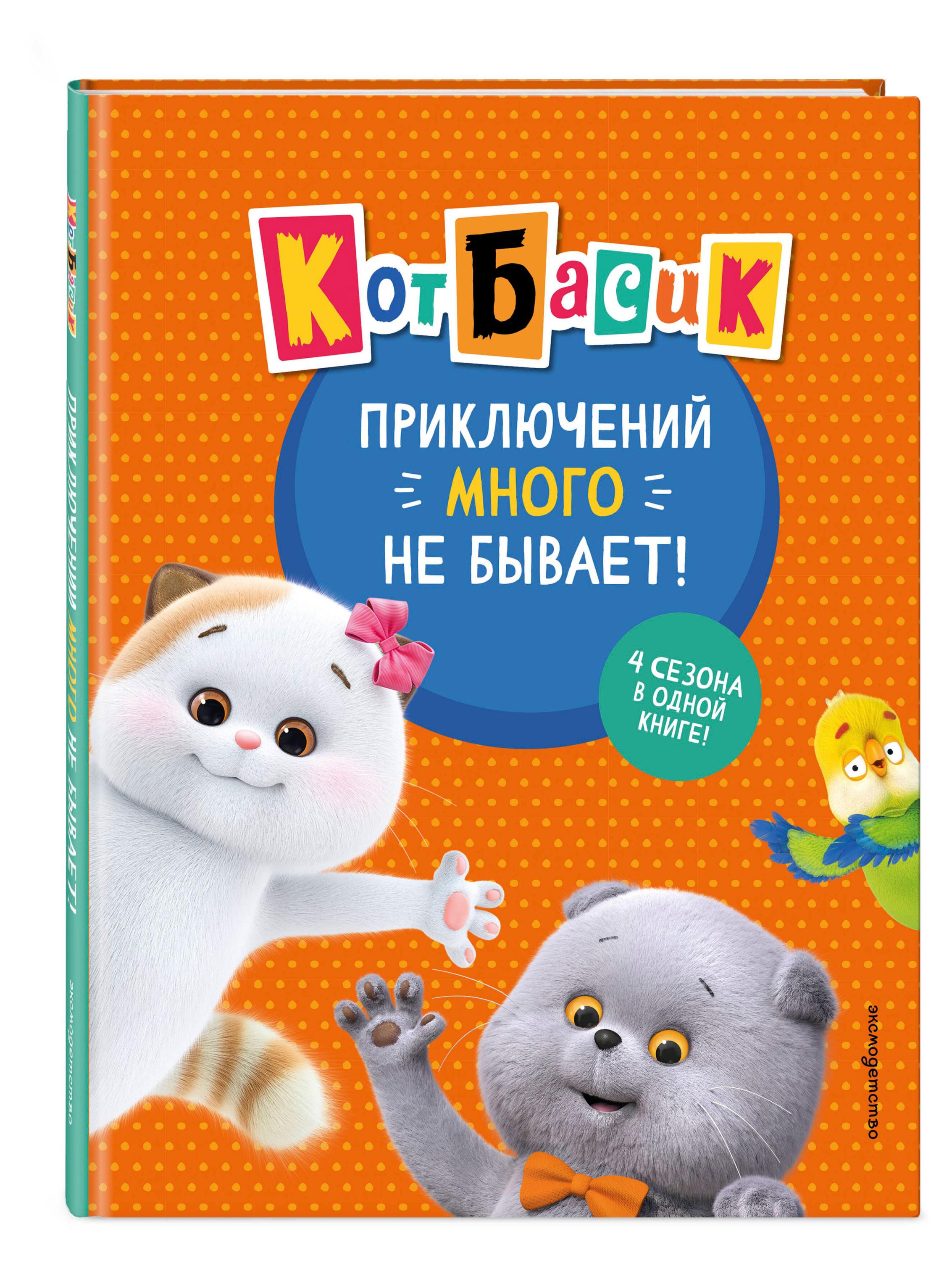 https://www.auchan.ru/files/original/37568286