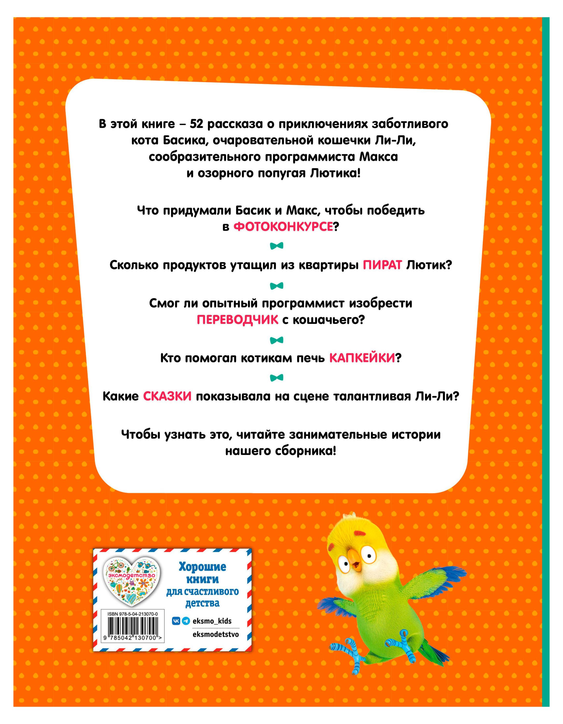 https://www.auchan.ru/files/original/37568373