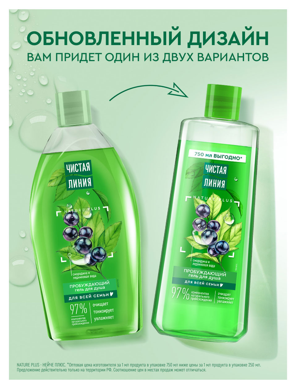 https://www.auchan.ru/files/original/37568604