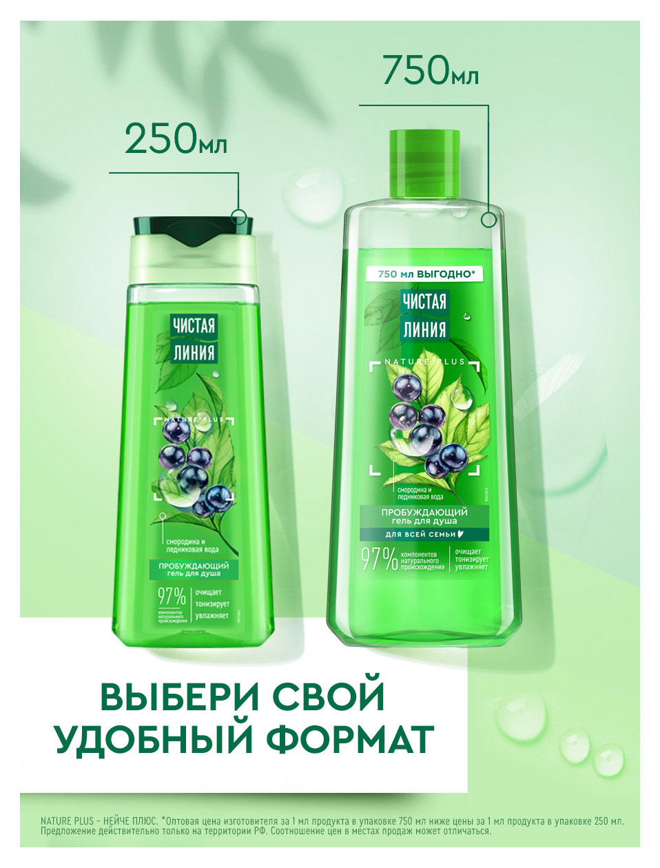 https://www.auchan.ru/files/original/37568688