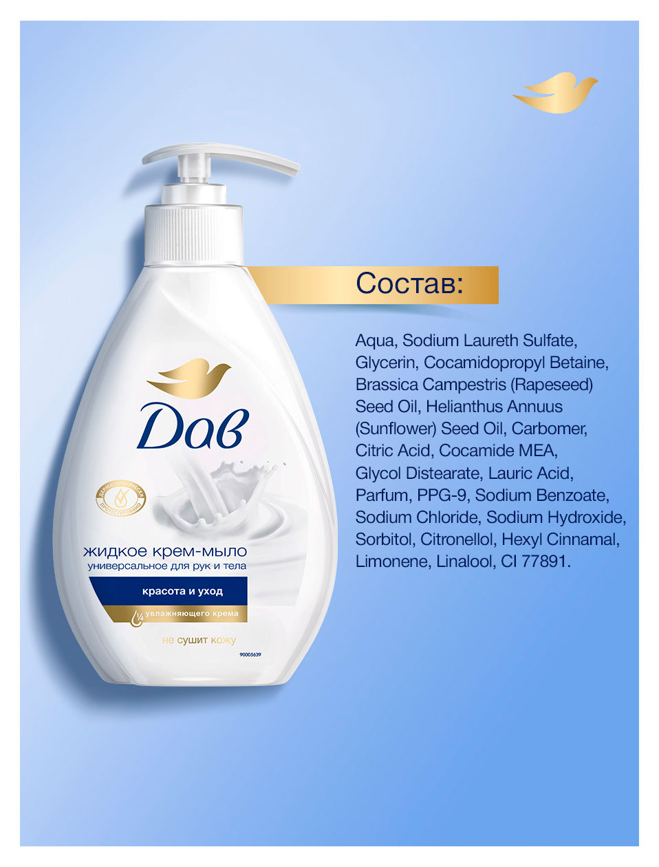 https://www.auchan.ru/files/original/37568733