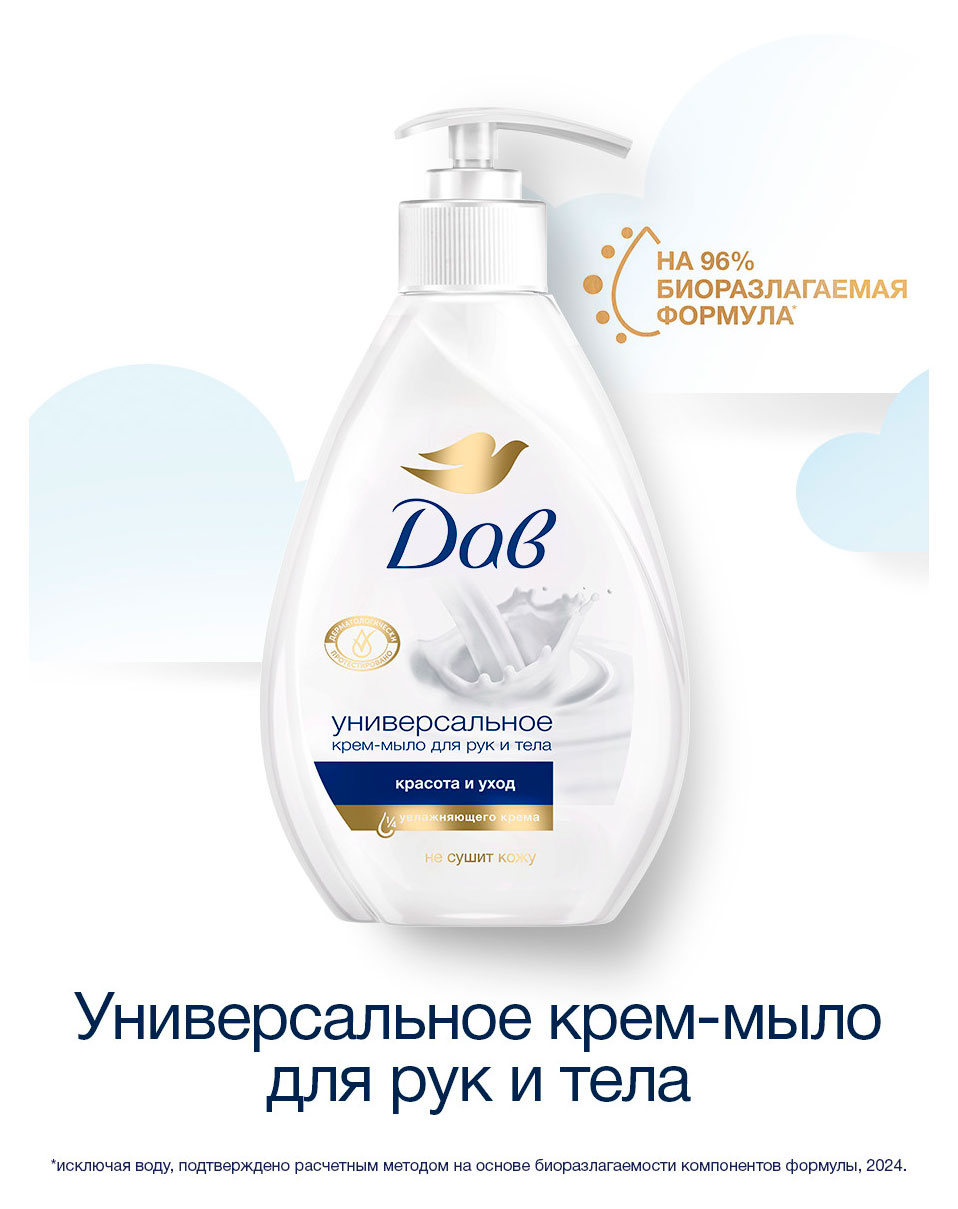 https://www.auchan.ru/files/original/37568778