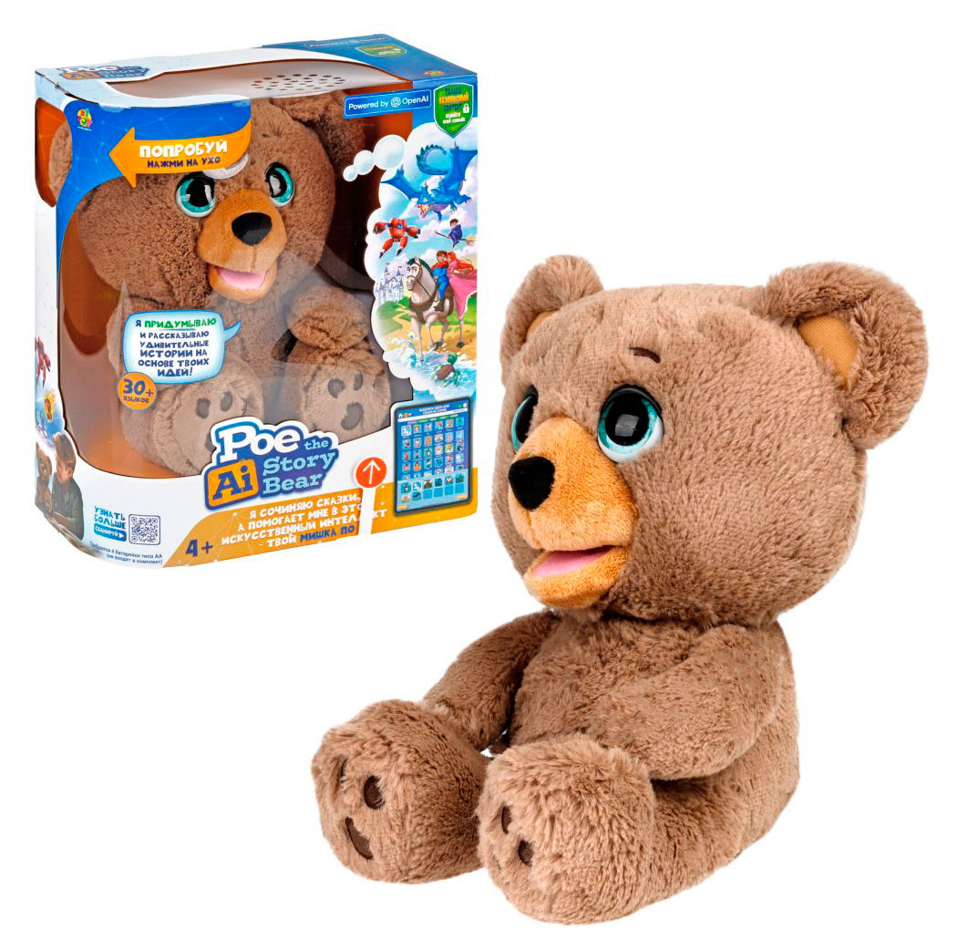 https://www.auchan.ru/files/original/37568787