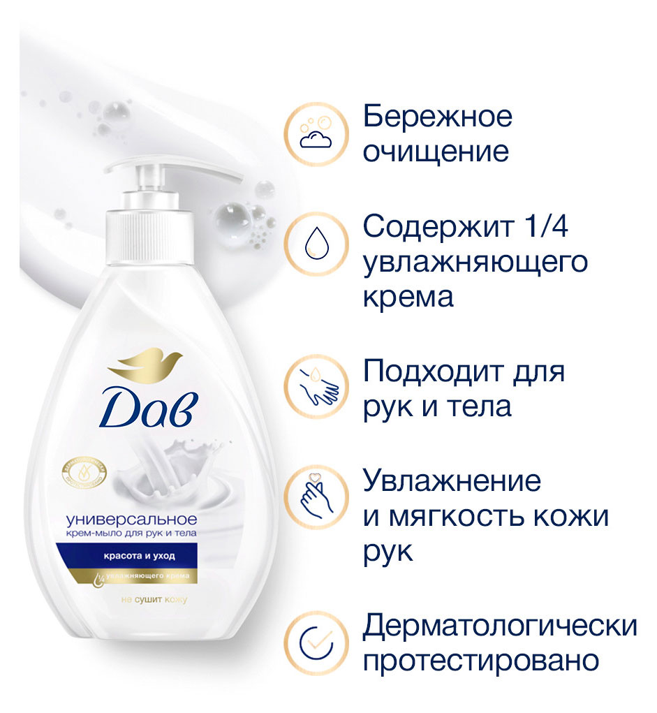 https://www.auchan.ru/files/original/37568796