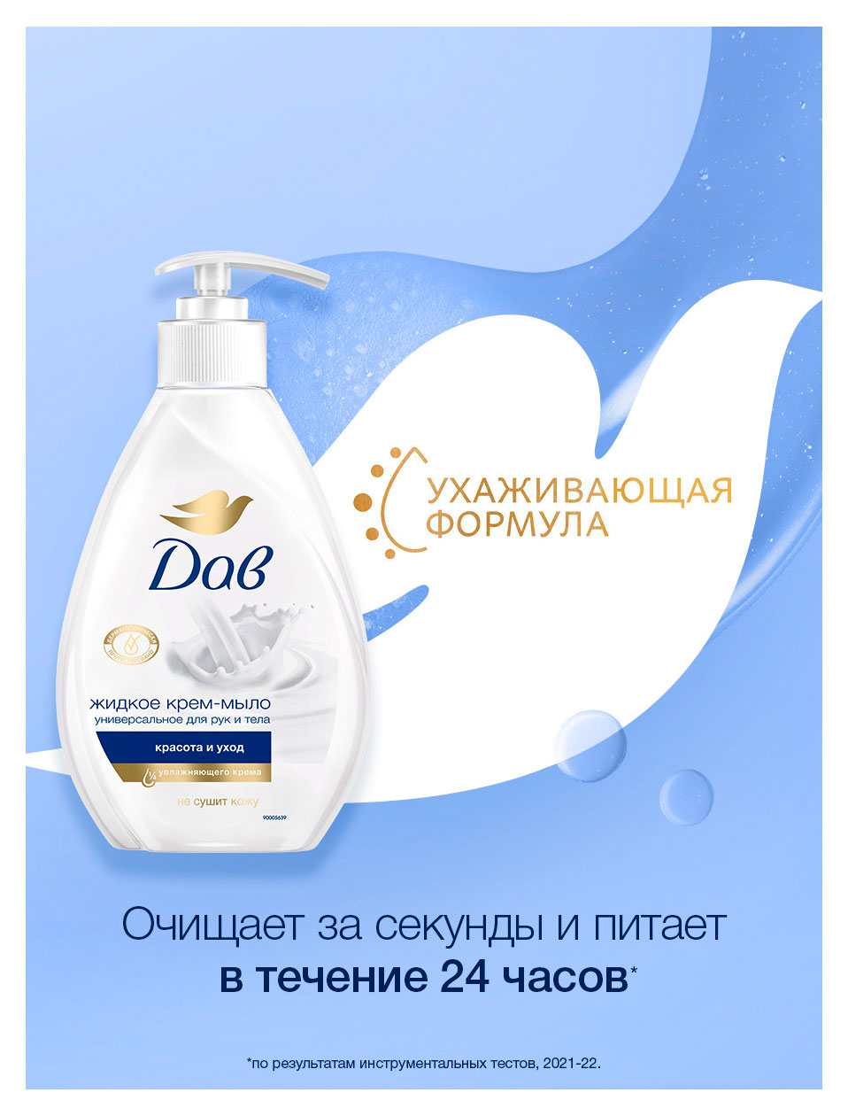 https://www.auchan.ru/files/original/37568814